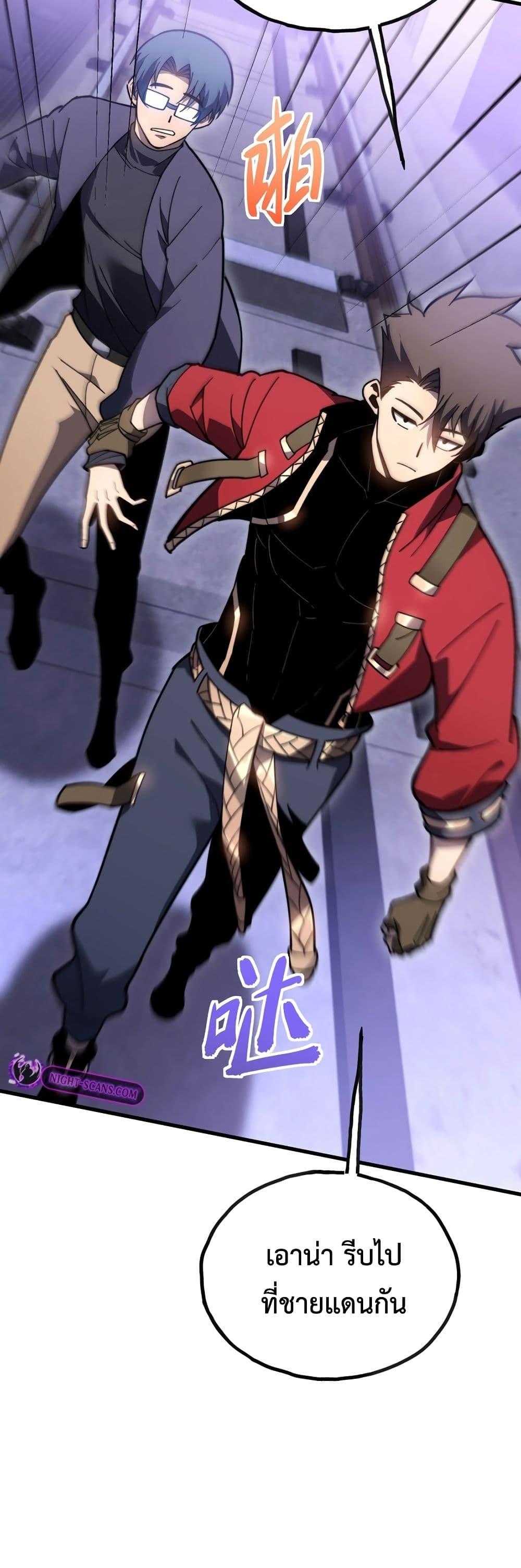 Manga-lc-com อ่านมังงะ อ่านการ์ตูน ออนไลน์ ฟรี Reborn As The Heavenly Martial Demon ตอนที่ 1 2 3 4 5 6 7 8 9 10 11 12 13 14 ฟรี ไม่มีโฆษณา Manga-lc - อ่าน มังงะ อ่าน การ์ตูน ออนไลน์ อ่านมังงะ ฟรี