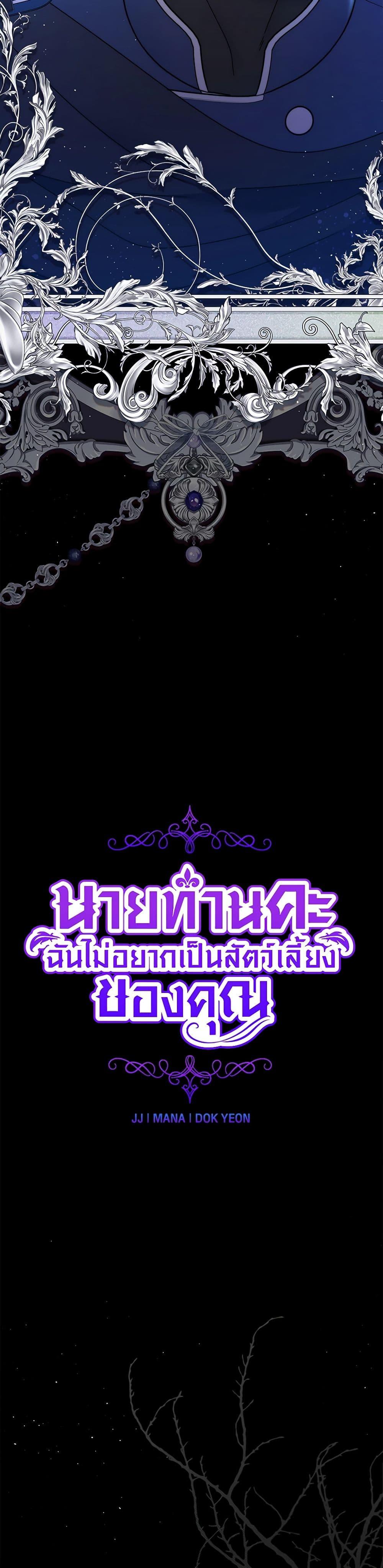 Manga-lc-com อ่านมังงะ อ่านการ์ตูน ออนไลน์ ฟรี The Lovable Maid ตอนที่ 1 2 3 4 5 6 7 8 9 10 11 12 13 14 ฟรี ไม่มีโฆษณา Manga-lc - อ่าน มังงะ อ่าน การ์ตูน ออนไลน์ อ่านมังงะ ฟรี