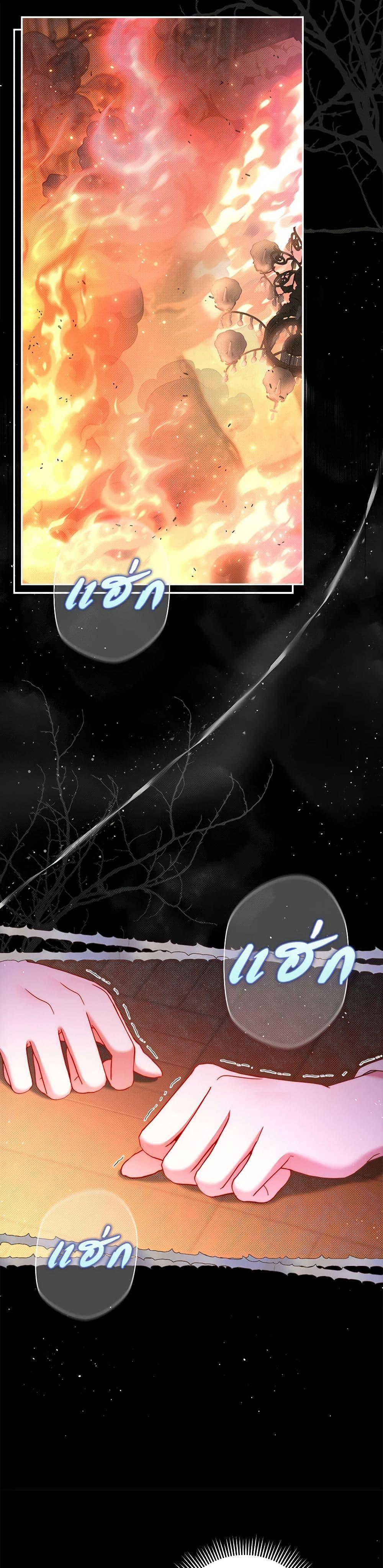 Manga-lc-com อ่านมังงะ อ่านการ์ตูน ออนไลน์ ฟรี The Lovable Maid ตอนที่ 1 2 3 4 5 6 7 8 9 10 11 12 13 14 ฟรี ไม่มีโฆษณา Manga-lc - อ่าน มังงะ อ่าน การ์ตูน ออนไลน์ อ่านมังงะ ฟรี