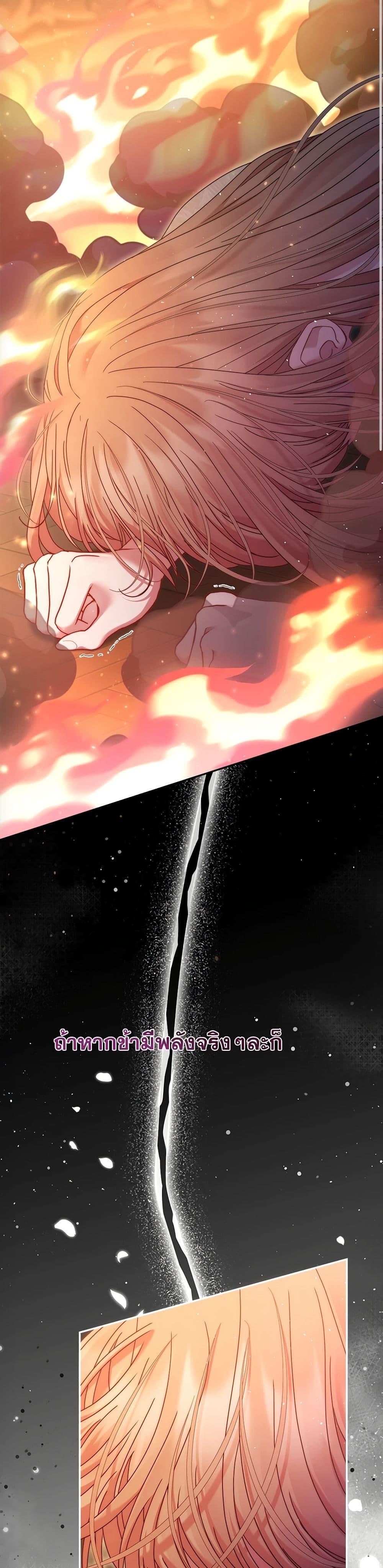 Manga-lc-com อ่านมังงะ อ่านการ์ตูน ออนไลน์ ฟรี The Lovable Maid ตอนที่ 1 2 3 4 5 6 7 8 9 10 11 12 13 14 ฟรี ไม่มีโฆษณา Manga-lc - อ่าน มังงะ อ่าน การ์ตูน ออนไลน์ อ่านมังงะ ฟรี