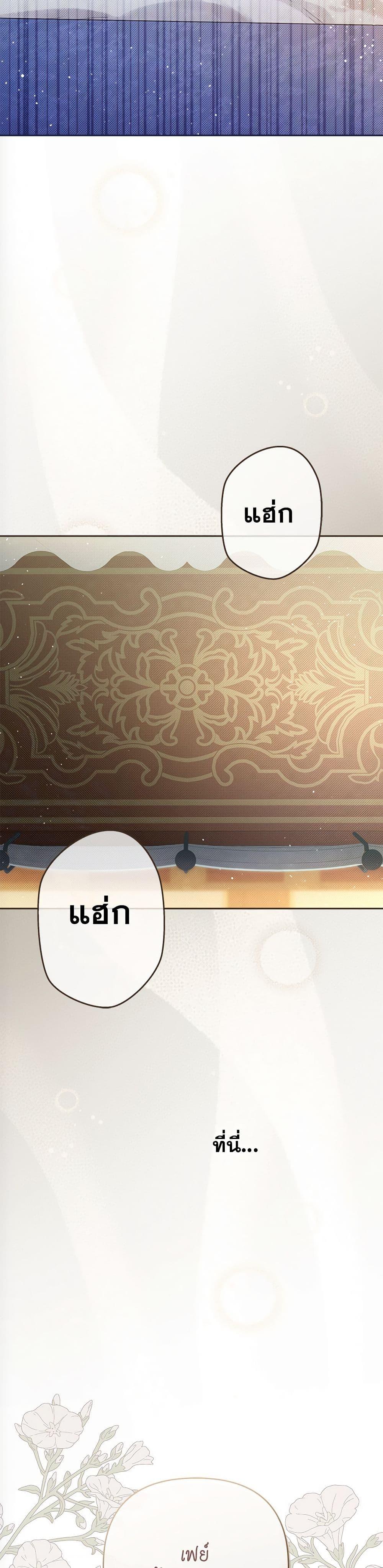 Manga-lc-com อ่านมังงะ อ่านการ์ตูน ออนไลน์ ฟรี The Lovable Maid ตอนที่ 1 2 3 4 5 6 7 8 9 10 11 12 13 14 ฟรี ไม่มีโฆษณา Manga-lc - อ่าน มังงะ อ่าน การ์ตูน ออนไลน์ อ่านมังงะ ฟรี