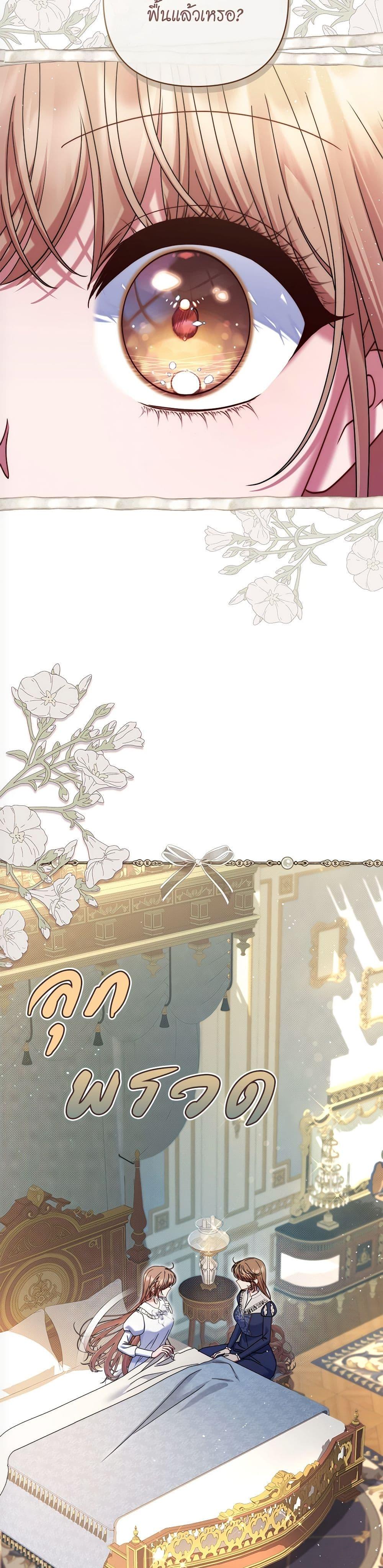 Manga-lc-com อ่านมังงะ อ่านการ์ตูน ออนไลน์ ฟรี The Lovable Maid ตอนที่ 1 2 3 4 5 6 7 8 9 10 11 12 13 14 ฟรี ไม่มีโฆษณา Manga-lc - อ่าน มังงะ อ่าน การ์ตูน ออนไลน์ อ่านมังงะ ฟรี