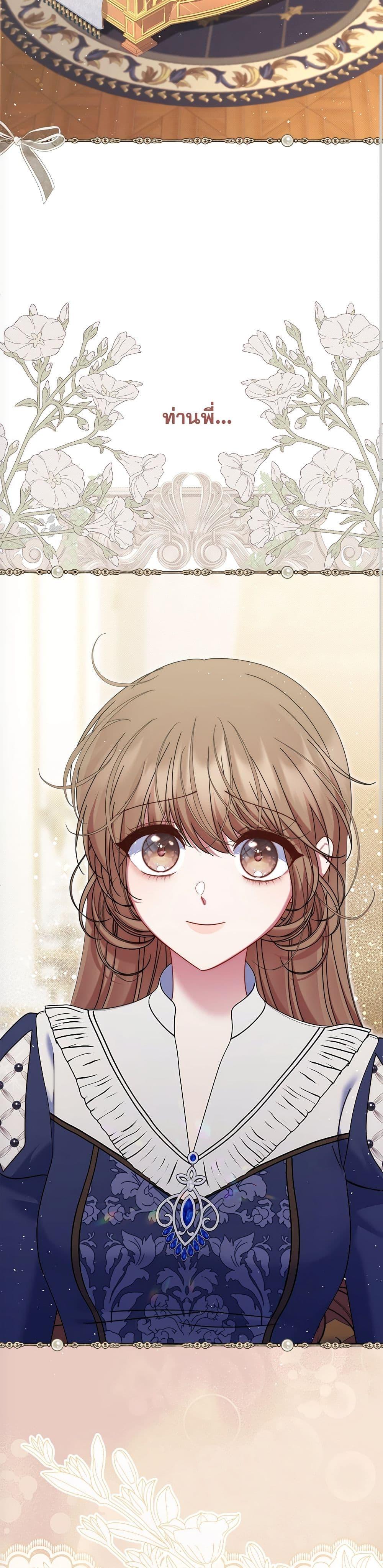 Manga-lc-com อ่านมังงะ อ่านการ์ตูน ออนไลน์ ฟรี The Lovable Maid ตอนที่ 1 2 3 4 5 6 7 8 9 10 11 12 13 14 ฟรี ไม่มีโฆษณา Manga-lc - อ่าน มังงะ อ่าน การ์ตูน ออนไลน์ อ่านมังงะ ฟรี