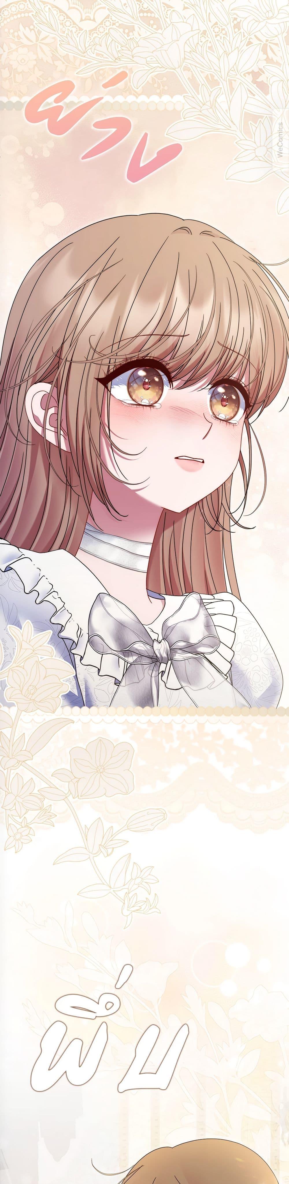 Manga-lc-com อ่านมังงะ อ่านการ์ตูน ออนไลน์ ฟรี The Lovable Maid ตอนที่ 1 2 3 4 5 6 7 8 9 10 11 12 13 14 ฟรี ไม่มีโฆษณา Manga-lc - อ่าน มังงะ อ่าน การ์ตูน ออนไลน์ อ่านมังงะ ฟรี