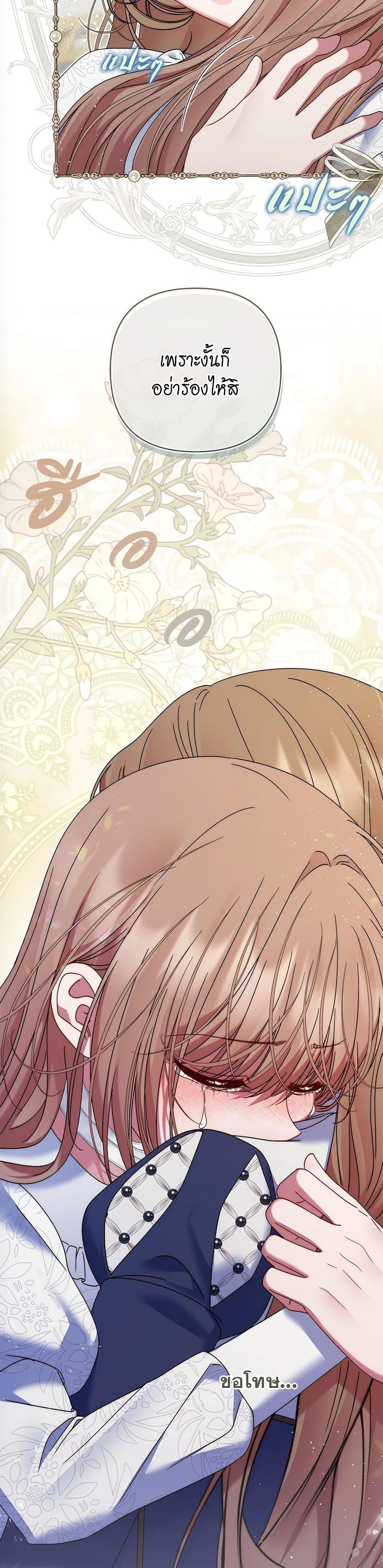 Manga-lc-com อ่านมังงะ อ่านการ์ตูน ออนไลน์ ฟรี The Lovable Maid ตอนที่ 1 2 3 4 5 6 7 8 9 10 11 12 13 14 ฟรี ไม่มีโฆษณา Manga-lc - อ่าน มังงะ อ่าน การ์ตูน ออนไลน์ อ่านมังงะ ฟรี