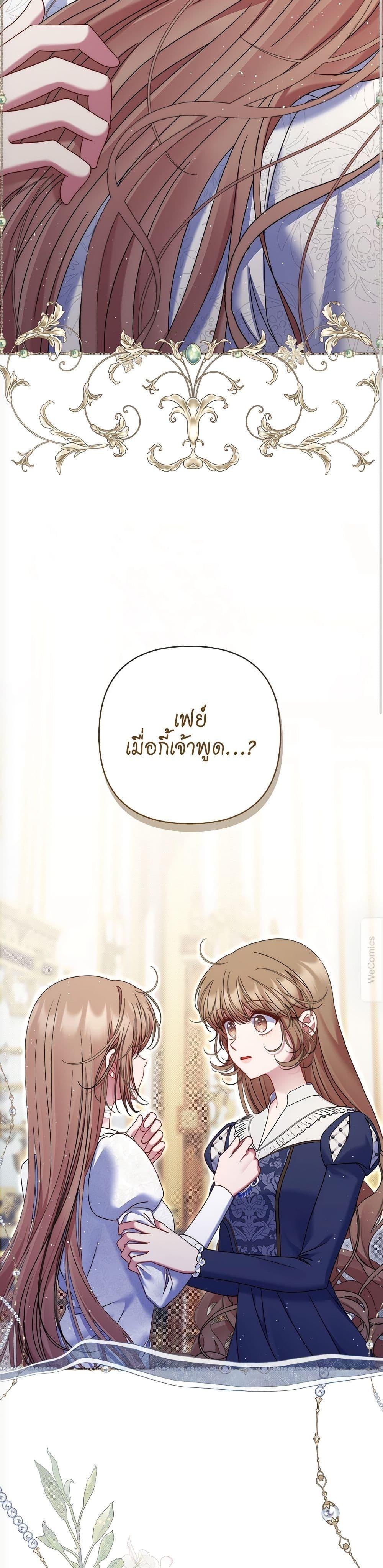 Manga-lc-com อ่านมังงะ อ่านการ์ตูน ออนไลน์ ฟรี The Lovable Maid ตอนที่ 1 2 3 4 5 6 7 8 9 10 11 12 13 14 ฟรี ไม่มีโฆษณา Manga-lc - อ่าน มังงะ อ่าน การ์ตูน ออนไลน์ อ่านมังงะ ฟรี
