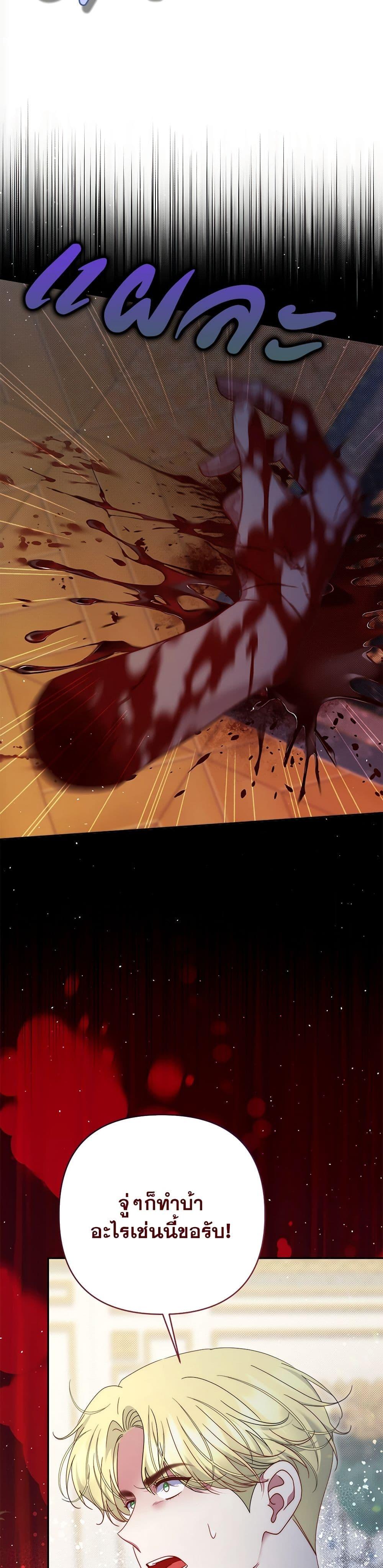 Manga-lc-com อ่านมังงะ อ่านการ์ตูน ออนไลน์ ฟรี The Lovable Maid ตอนที่ 1 2 3 4 5 6 7 8 9 10 11 12 13 14 ฟรี ไม่มีโฆษณา Manga-lc - อ่าน มังงะ อ่าน การ์ตูน ออนไลน์ อ่านมังงะ ฟรี