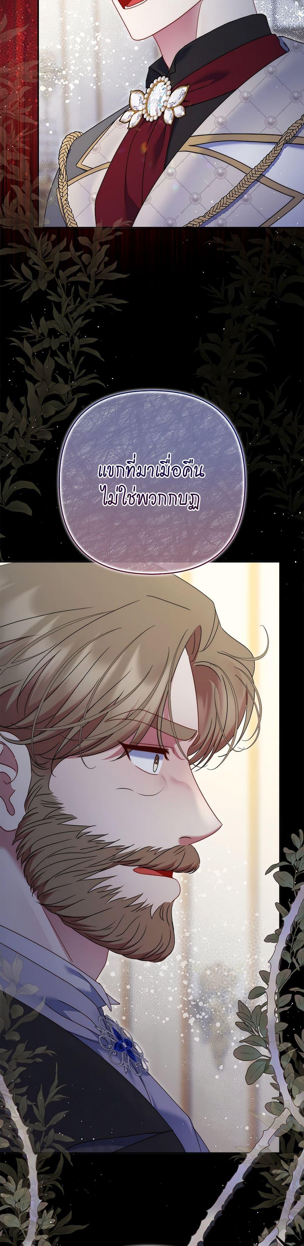 Manga-lc-com อ่านมังงะ อ่านการ์ตูน ออนไลน์ ฟรี The Lovable Maid ตอนที่ 1 2 3 4 5 6 7 8 9 10 11 12 13 14 ฟรี ไม่มีโฆษณา Manga-lc - อ่าน มังงะ อ่าน การ์ตูน ออนไลน์ อ่านมังงะ ฟรี