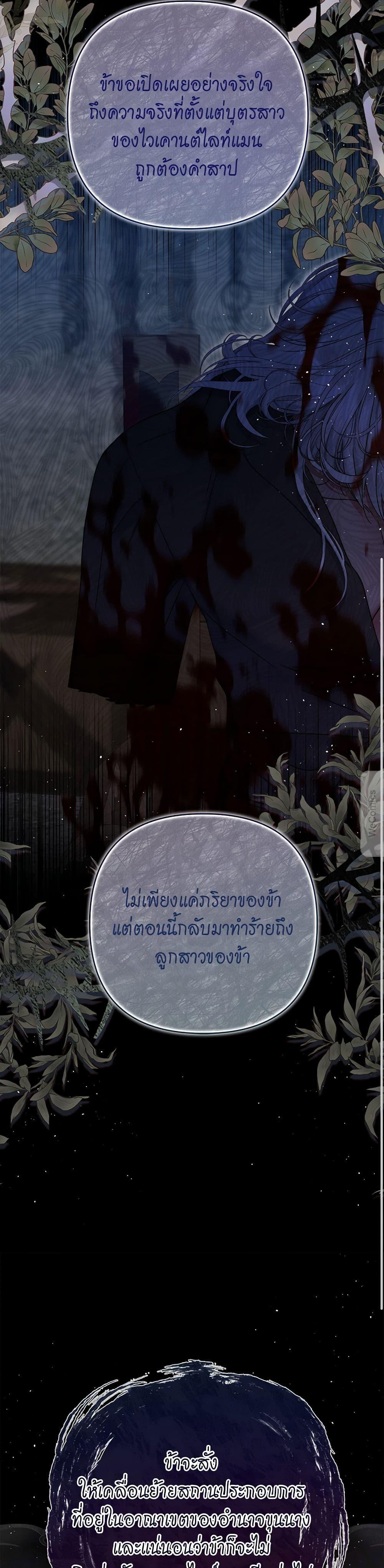 Manga-lc-com อ่านมังงะ อ่านการ์ตูน ออนไลน์ ฟรี The Lovable Maid ตอนที่ 1 2 3 4 5 6 7 8 9 10 11 12 13 14 ฟรี ไม่มีโฆษณา Manga-lc - อ่าน มังงะ อ่าน การ์ตูน ออนไลน์ อ่านมังงะ ฟรี