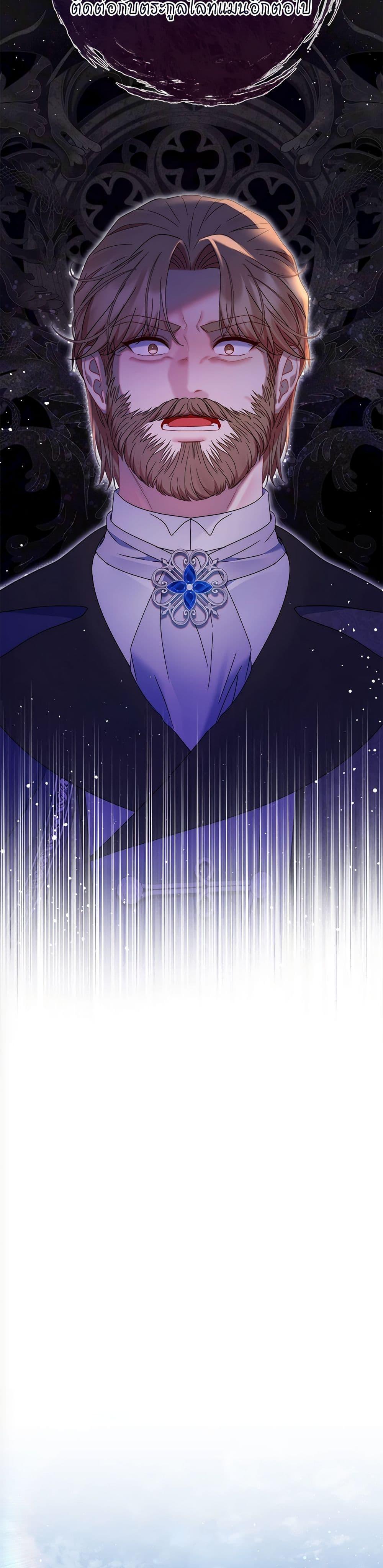 Manga-lc-com อ่านมังงะ อ่านการ์ตูน ออนไลน์ ฟรี The Lovable Maid ตอนที่ 1 2 3 4 5 6 7 8 9 10 11 12 13 14 ฟรี ไม่มีโฆษณา Manga-lc - อ่าน มังงะ อ่าน การ์ตูน ออนไลน์ อ่านมังงะ ฟรี