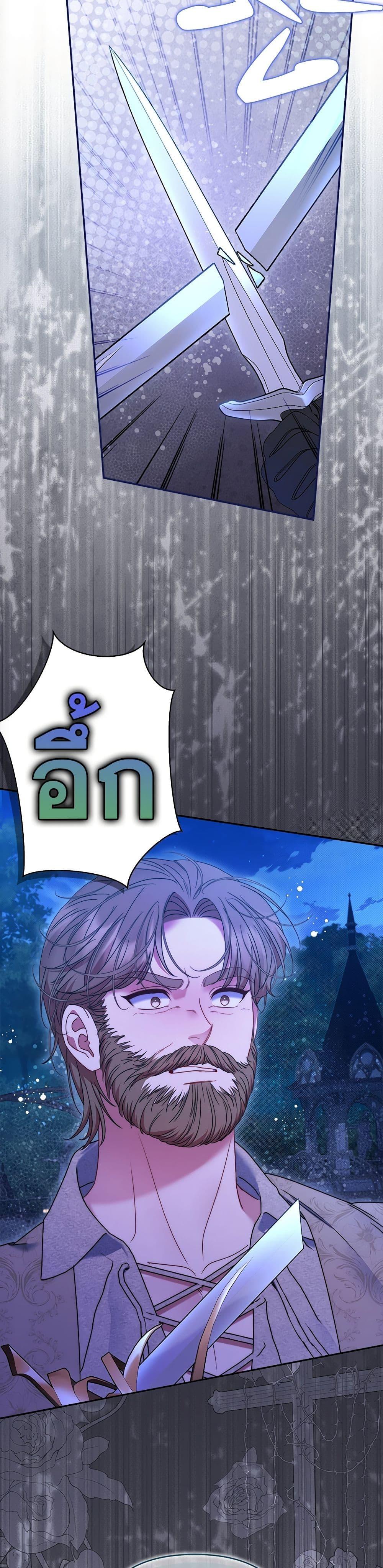 Manga-lc-com อ่านมังงะ อ่านการ์ตูน ออนไลน์ ฟรี The Lovable Maid ตอนที่ 1 2 3 4 5 6 7 8 9 10 11 12 13 14 ฟรี ไม่มีโฆษณา Manga-lc - อ่าน มังงะ อ่าน การ์ตูน ออนไลน์ อ่านมังงะ ฟรี