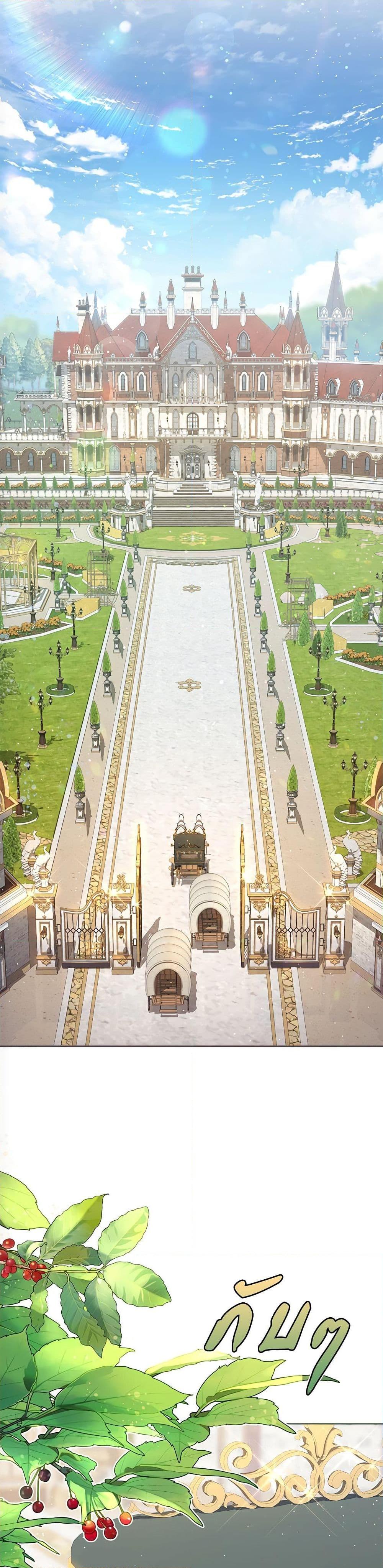 Manga-lc-com อ่านมังงะ อ่านการ์ตูน ออนไลน์ ฟรี The Lovable Maid ตอนที่ 1 2 3 4 5 6 7 8 9 10 11 12 13 14 ฟรี ไม่มีโฆษณา Manga-lc - อ่าน มังงะ อ่าน การ์ตูน ออนไลน์ อ่านมังงะ ฟรี