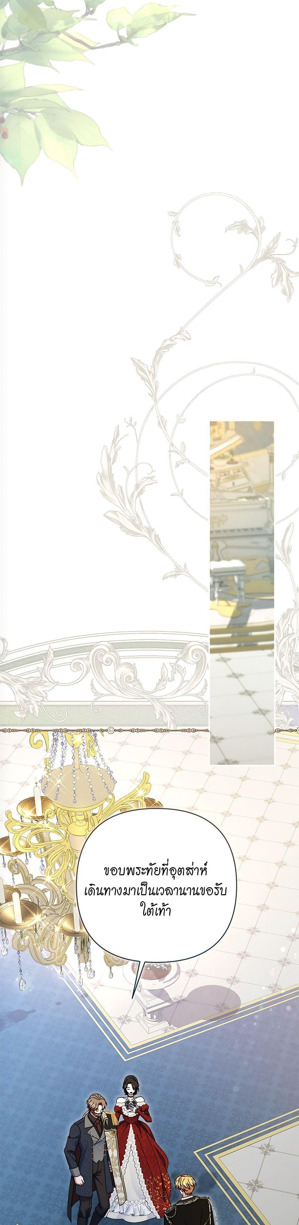 Manga-lc-com อ่านมังงะ อ่านการ์ตูน ออนไลน์ ฟรี The Lovable Maid ตอนที่ 1 2 3 4 5 6 7 8 9 10 11 12 13 14 ฟรี ไม่มีโฆษณา Manga-lc - อ่าน มังงะ อ่าน การ์ตูน ออนไลน์ อ่านมังงะ ฟรี