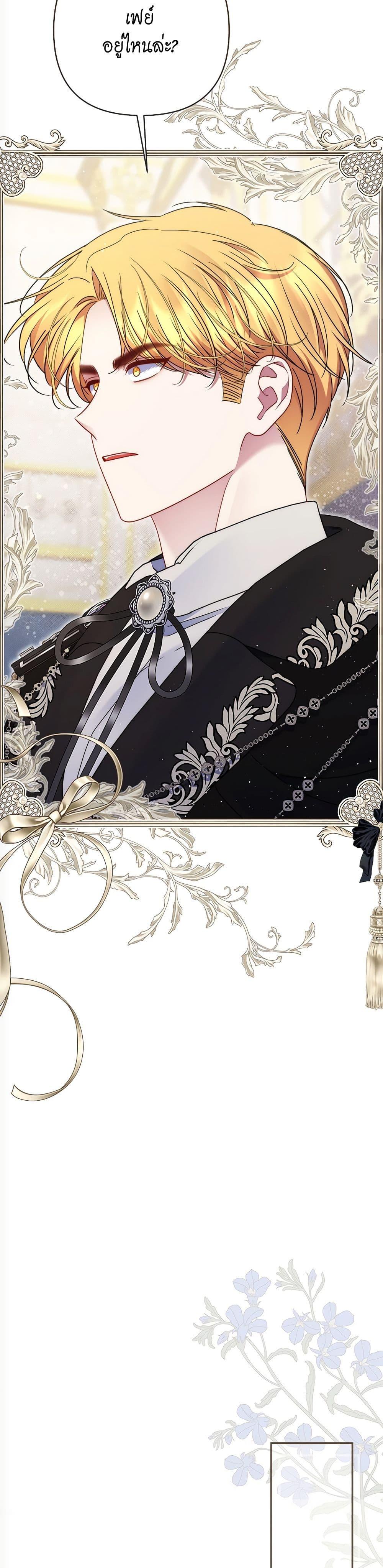 Manga-lc-com อ่านมังงะ อ่านการ์ตูน ออนไลน์ ฟรี The Lovable Maid ตอนที่ 1 2 3 4 5 6 7 8 9 10 11 12 13 14 ฟรี ไม่มีโฆษณา Manga-lc - อ่าน มังงะ อ่าน การ์ตูน ออนไลน์ อ่านมังงะ ฟรี