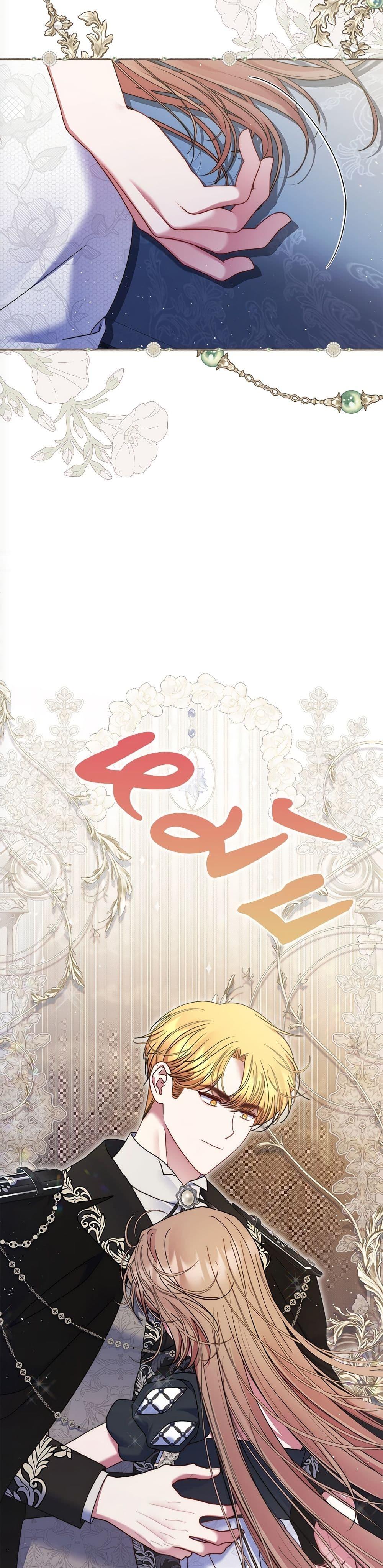 Manga-lc-com อ่านมังงะ อ่านการ์ตูน ออนไลน์ ฟรี The Lovable Maid ตอนที่ 1 2 3 4 5 6 7 8 9 10 11 12 13 14 ฟรี ไม่มีโฆษณา Manga-lc - อ่าน มังงะ อ่าน การ์ตูน ออนไลน์ อ่านมังงะ ฟรี