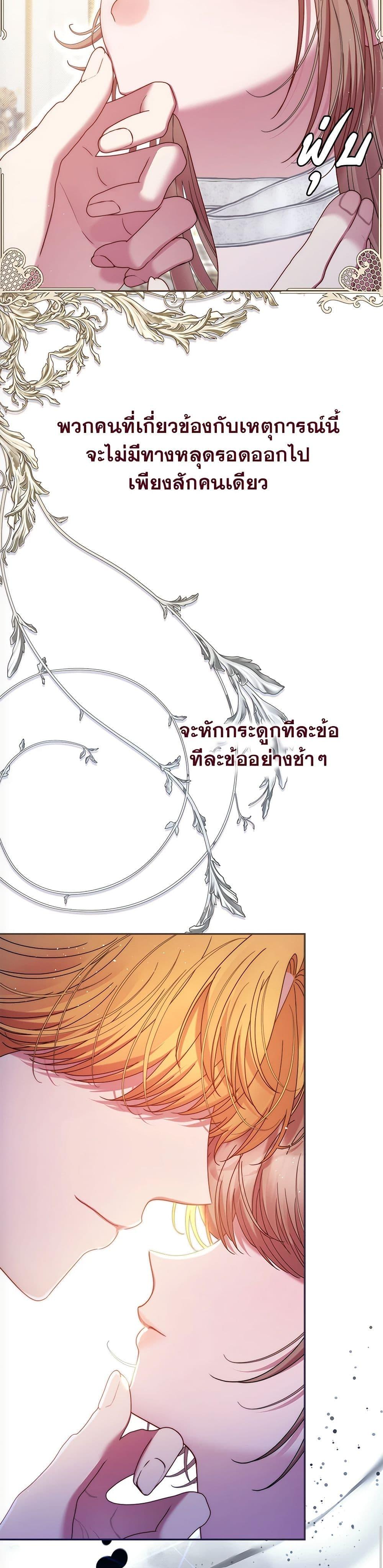 Manga-lc-com อ่านมังงะ อ่านการ์ตูน ออนไลน์ ฟรี The Lovable Maid ตอนที่ 1 2 3 4 5 6 7 8 9 10 11 12 13 14 ฟรี ไม่มีโฆษณา Manga-lc - อ่าน มังงะ อ่าน การ์ตูน ออนไลน์ อ่านมังงะ ฟรี