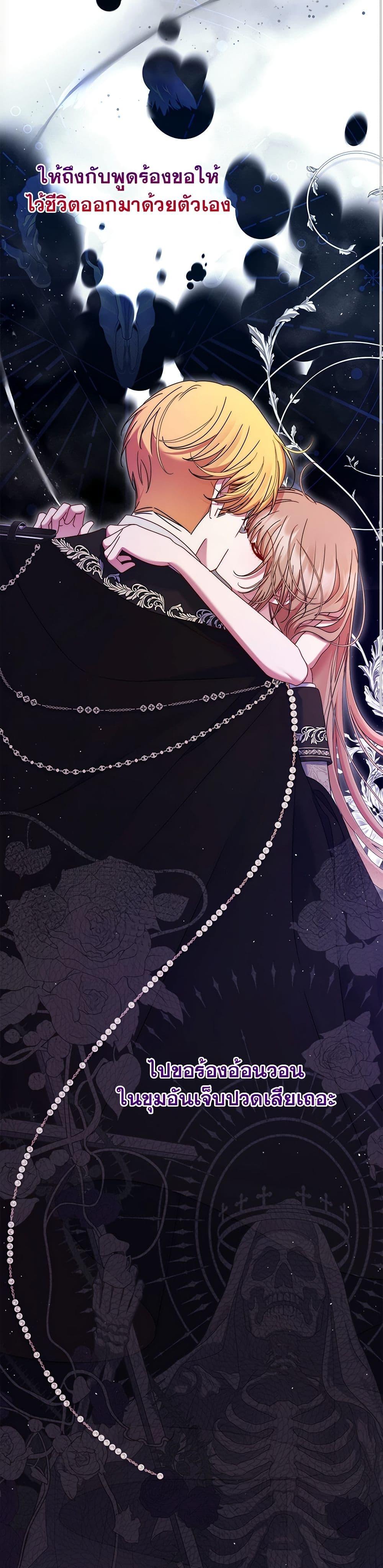 Manga-lc-com อ่านมังงะ อ่านการ์ตูน ออนไลน์ ฟรี The Lovable Maid ตอนที่ 1 2 3 4 5 6 7 8 9 10 11 12 13 14 ฟรี ไม่มีโฆษณา Manga-lc - อ่าน มังงะ อ่าน การ์ตูน ออนไลน์ อ่านมังงะ ฟรี