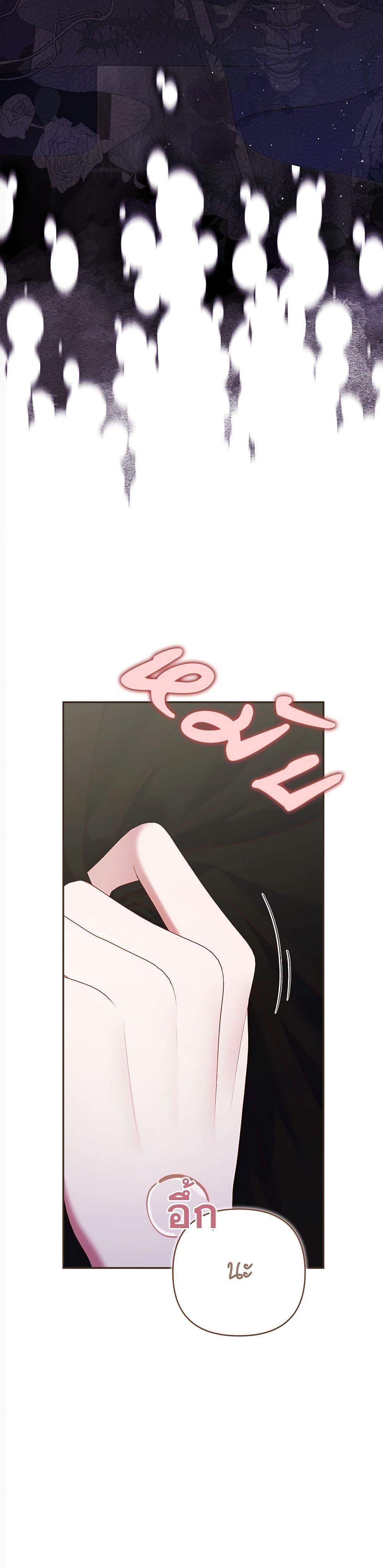 Manga-lc-com อ่านมังงะ อ่านการ์ตูน ออนไลน์ ฟรี The Lovable Maid ตอนที่ 1 2 3 4 5 6 7 8 9 10 11 12 13 14 ฟรี ไม่มีโฆษณา Manga-lc - อ่าน มังงะ อ่าน การ์ตูน ออนไลน์ อ่านมังงะ ฟรี