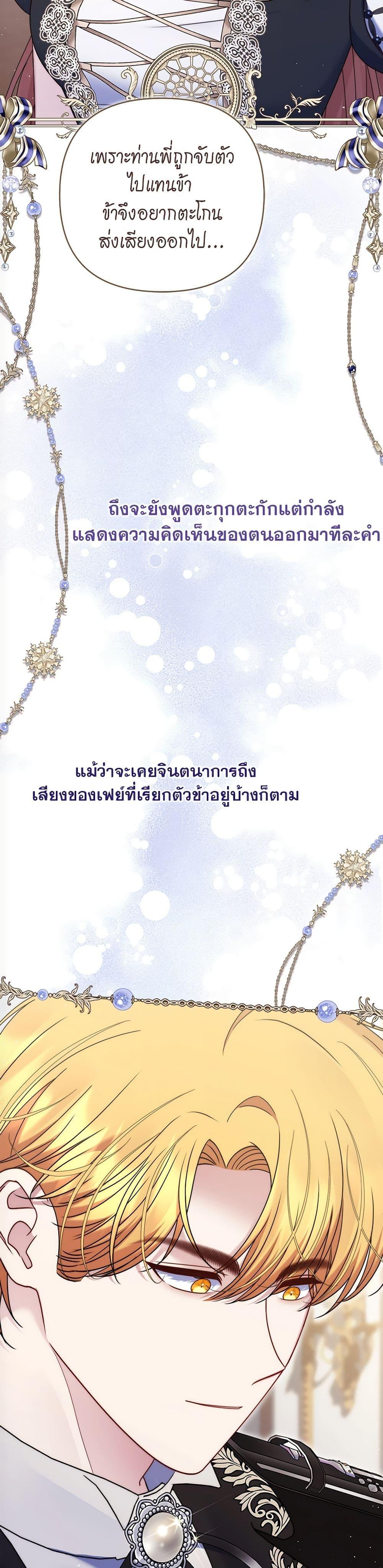 Manga-lc-com อ่านมังงะ อ่านการ์ตูน ออนไลน์ ฟรี The Lovable Maid ตอนที่ 1 2 3 4 5 6 7 8 9 10 11 12 13 14 ฟรี ไม่มีโฆษณา Manga-lc - อ่าน มังงะ อ่าน การ์ตูน ออนไลน์ อ่านมังงะ ฟรี