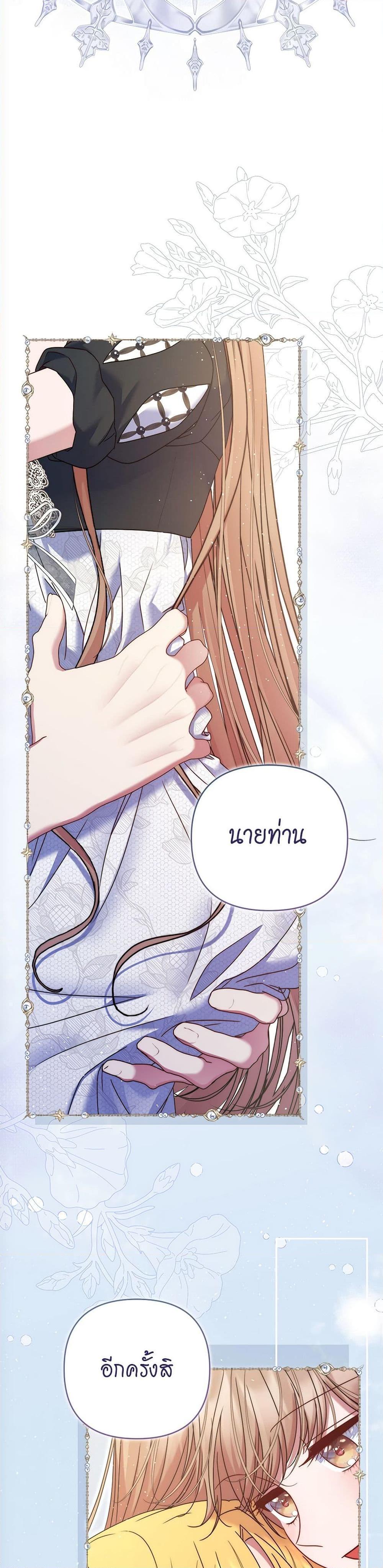 Manga-lc-com อ่านมังงะ อ่านการ์ตูน ออนไลน์ ฟรี The Lovable Maid ตอนที่ 1 2 3 4 5 6 7 8 9 10 11 12 13 14 ฟรี ไม่มีโฆษณา Manga-lc - อ่าน มังงะ อ่าน การ์ตูน ออนไลน์ อ่านมังงะ ฟรี