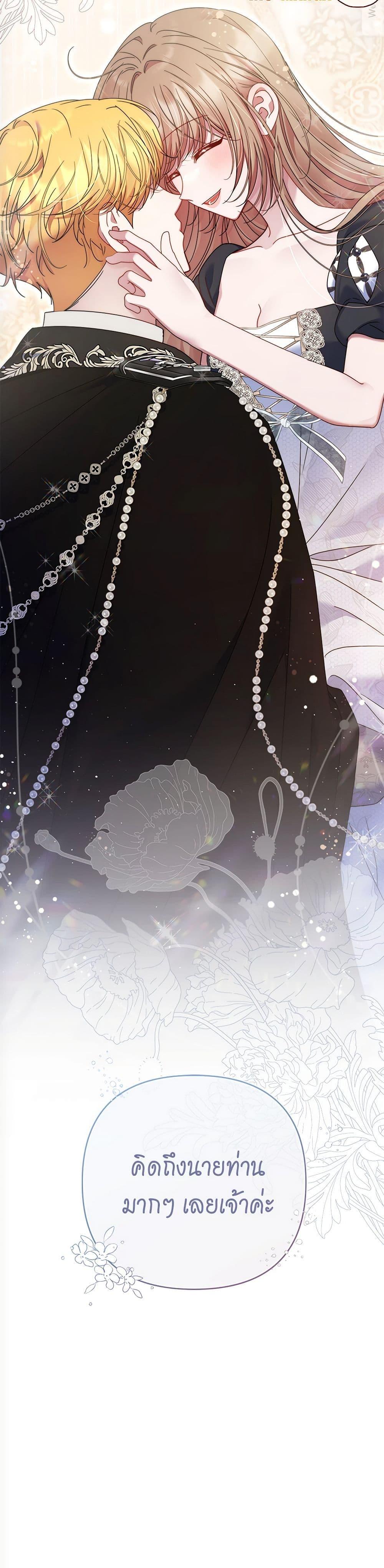 Manga-lc-com อ่านมังงะ อ่านการ์ตูน ออนไลน์ ฟรี The Lovable Maid ตอนที่ 1 2 3 4 5 6 7 8 9 10 11 12 13 14 ฟรี ไม่มีโฆษณา Manga-lc - อ่าน มังงะ อ่าน การ์ตูน ออนไลน์ อ่านมังงะ ฟรี