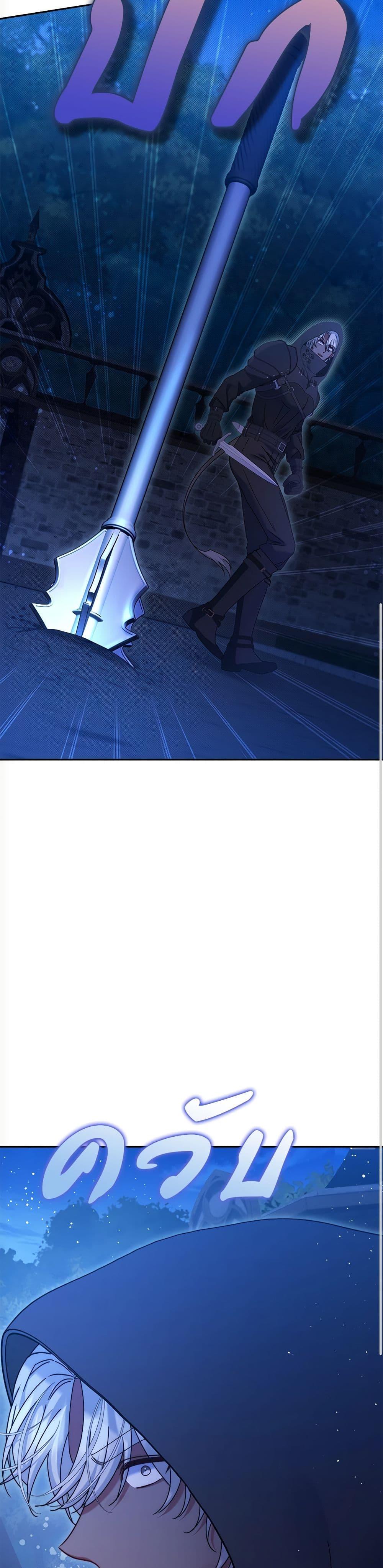 Manga-lc-com อ่านมังงะ อ่านการ์ตูน ออนไลน์ ฟรี The Lovable Maid ตอนที่ 1 2 3 4 5 6 7 8 9 10 11 12 13 14 ฟรี ไม่มีโฆษณา Manga-lc - อ่าน มังงะ อ่าน การ์ตูน ออนไลน์ อ่านมังงะ ฟรี