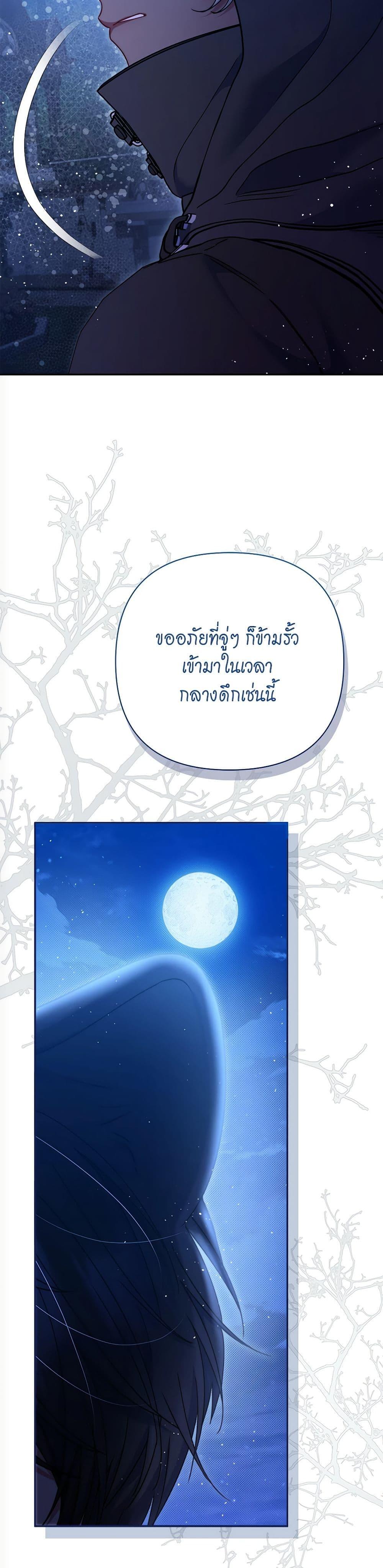 Manga-lc-com อ่านมังงะ อ่านการ์ตูน ออนไลน์ ฟรี The Lovable Maid ตอนที่ 1 2 3 4 5 6 7 8 9 10 11 12 13 14 ฟรี ไม่มีโฆษณา Manga-lc - อ่าน มังงะ อ่าน การ์ตูน ออนไลน์ อ่านมังงะ ฟรี