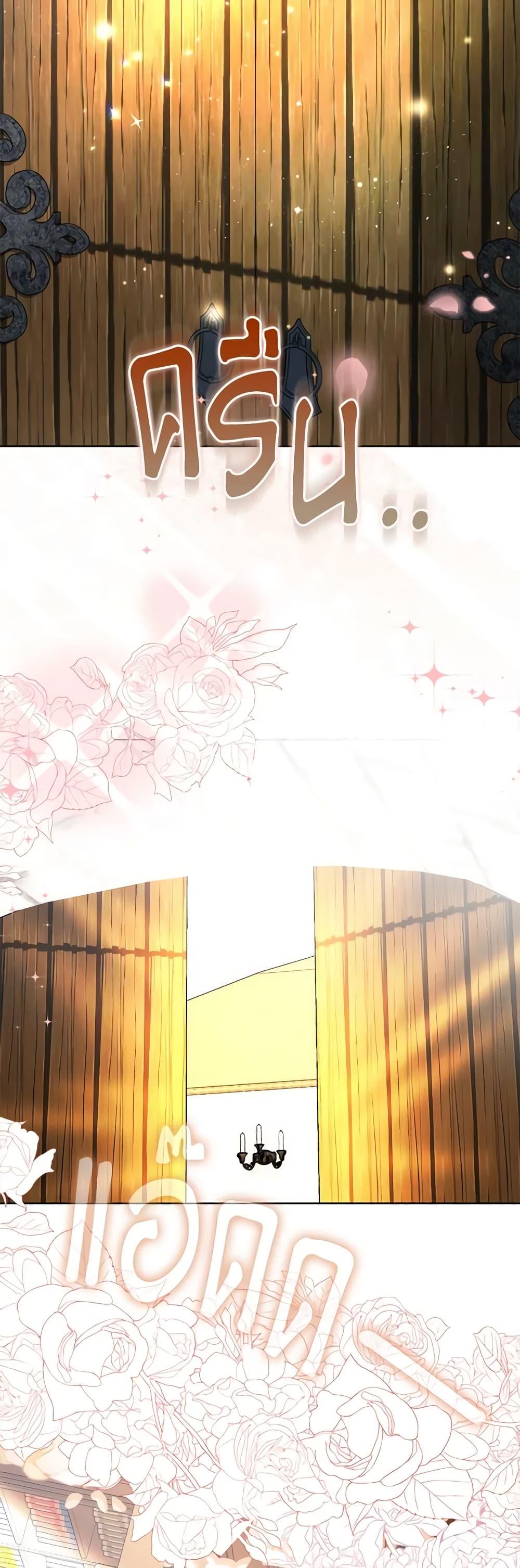 Manga-lc-com อ่านมังงะ อ่านการ์ตูน ออนไลน์ ฟรี I Became the Sister of the Time-Limited Heroine ตอนที่ 1 2 3 4 5 6 7 8 9 10 11 12 13 14 ฟรี ไม่มีโฆษณา Manga-lc - อ่าน มังงะ อ่าน การ์ตูน ออนไลน์ อ่านมังงะ ฟรี