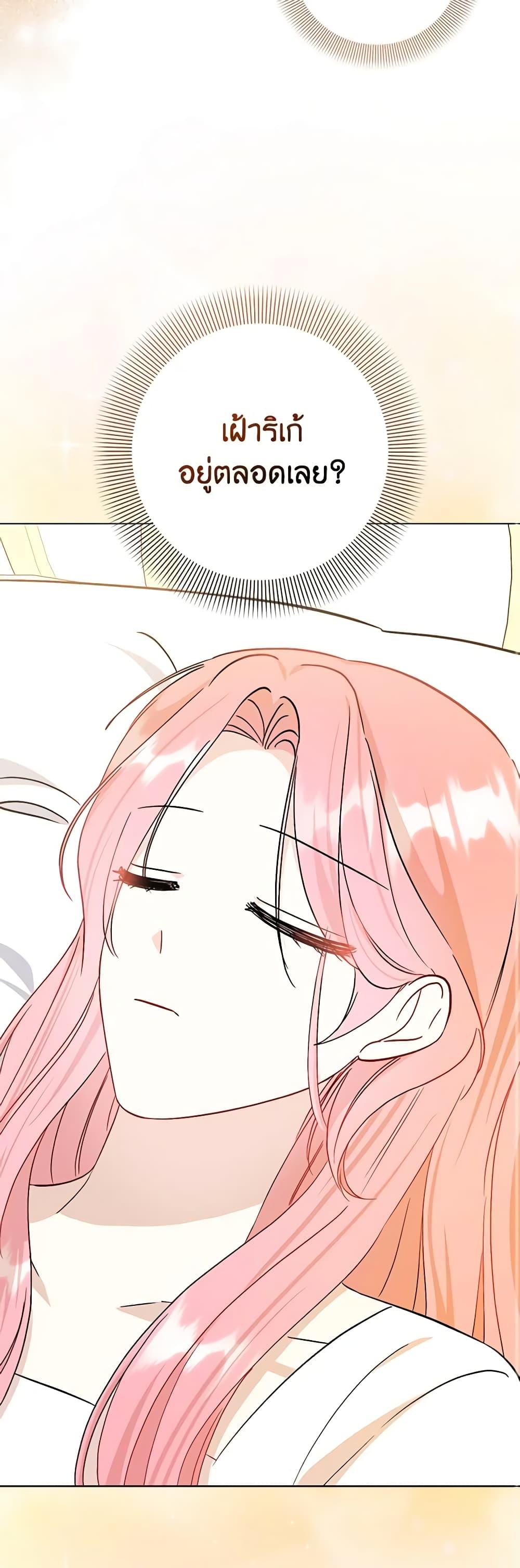 Manga-lc-com อ่านมังงะ อ่านการ์ตูน ออนไลน์ ฟรี I Became the Sister of the Time-Limited Heroine ตอนที่ 1 2 3 4 5 6 7 8 9 10 11 12 13 14 ฟรี ไม่มีโฆษณา Manga-lc - อ่าน มังงะ อ่าน การ์ตูน ออนไลน์ อ่านมังงะ ฟรี