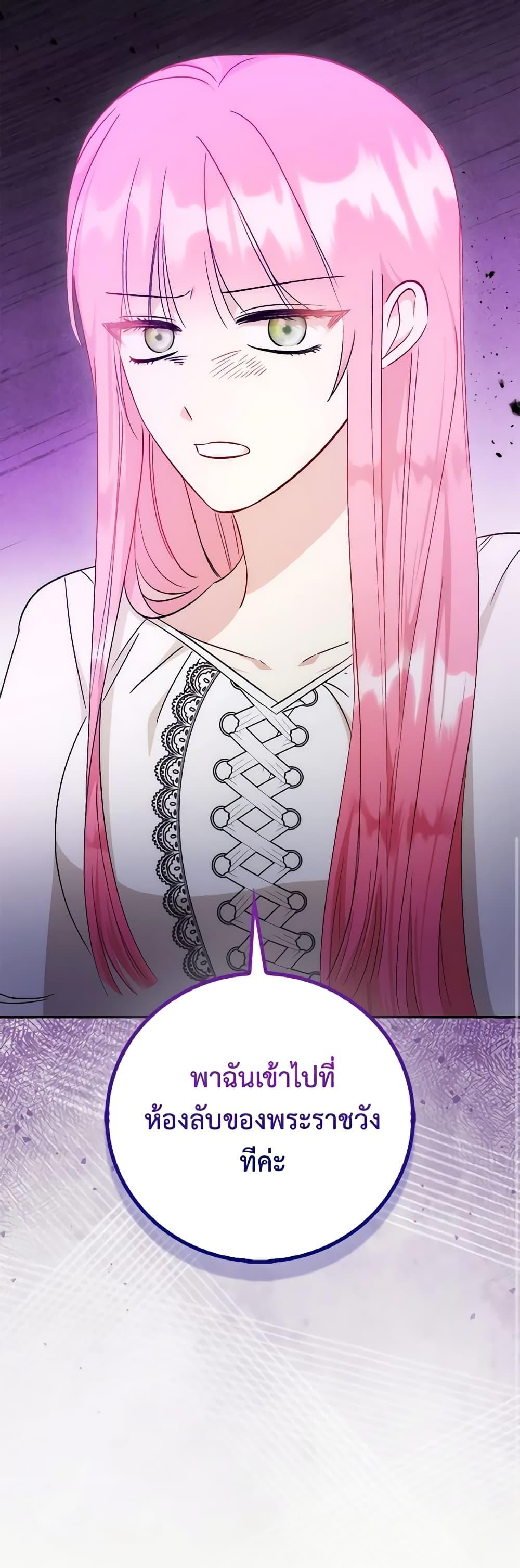 Manga-lc-com อ่านมังงะ อ่านการ์ตูน ออนไลน์ ฟรี I Became the Sister of the Time-Limited Heroine ตอนที่ 1 2 3 4 5 6 7 8 9 10 11 12 13 14 ฟรี ไม่มีโฆษณา Manga-lc - อ่าน มังงะ อ่าน การ์ตูน ออนไลน์ อ่านมังงะ ฟรี