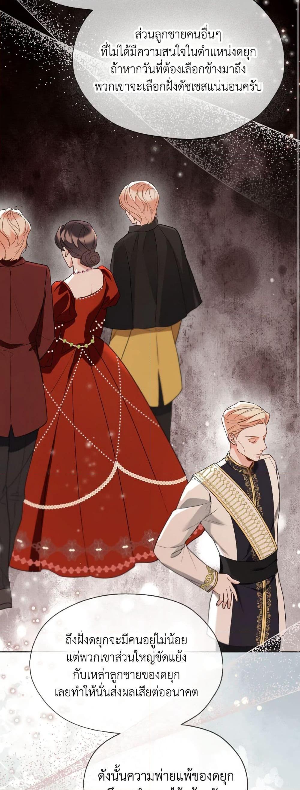 Manga-lc-com อ่านมังงะ อ่านการ์ตูน ออนไลน์ ฟรี Lady Crystal is a Man ตอนที่ 1 2 3 4 5 6 7 8 9 10 11 12 13 14 ฟรี ไม่มีโฆษณา Manga-lc - อ่าน มังงะ อ่าน การ์ตูน ออนไลน์ อ่านมังงะ ฟรี