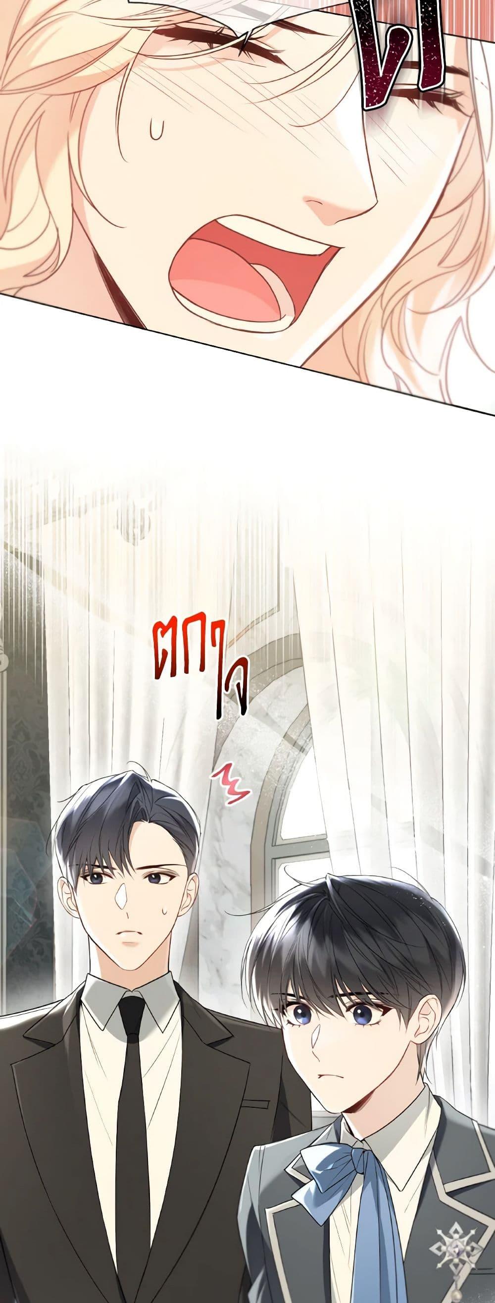 Manga-lc-com อ่านมังงะ อ่านการ์ตูน ออนไลน์ ฟรี Lady Crystal is a Man ตอนที่ 1 2 3 4 5 6 7 8 9 10 11 12 13 14 ฟรี ไม่มีโฆษณา Manga-lc - อ่าน มังงะ อ่าน การ์ตูน ออนไลน์ อ่านมังงะ ฟรี