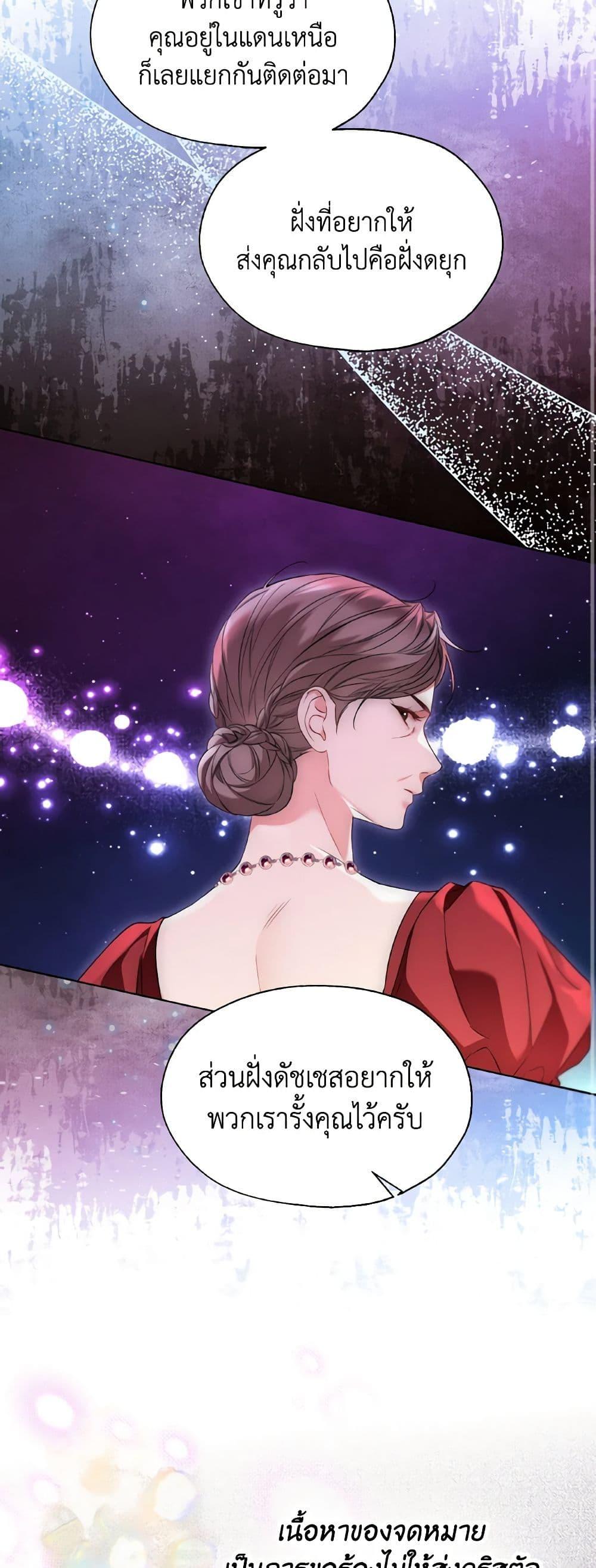 Manga-lc-com อ่านมังงะ อ่านการ์ตูน ออนไลน์ ฟรี Lady Crystal is a Man ตอนที่ 1 2 3 4 5 6 7 8 9 10 11 12 13 14 ฟรี ไม่มีโฆษณา Manga-lc - อ่าน มังงะ อ่าน การ์ตูน ออนไลน์ อ่านมังงะ ฟรี