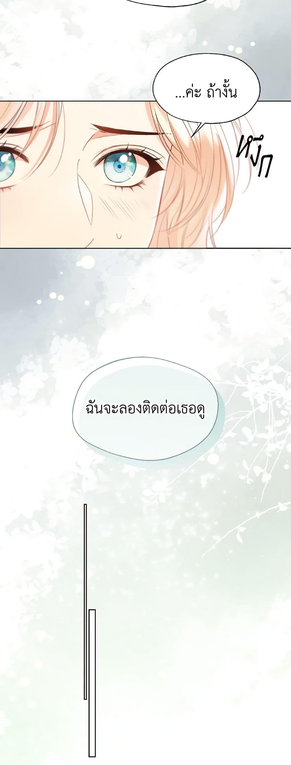 Manga-lc-com อ่านมังงะ อ่านการ์ตูน ออนไลน์ ฟรี Lady Crystal is a Man ตอนที่ 1 2 3 4 5 6 7 8 9 10 11 12 13 14 ฟรี ไม่มีโฆษณา Manga-lc - อ่าน มังงะ อ่าน การ์ตูน ออนไลน์ อ่านมังงะ ฟรี