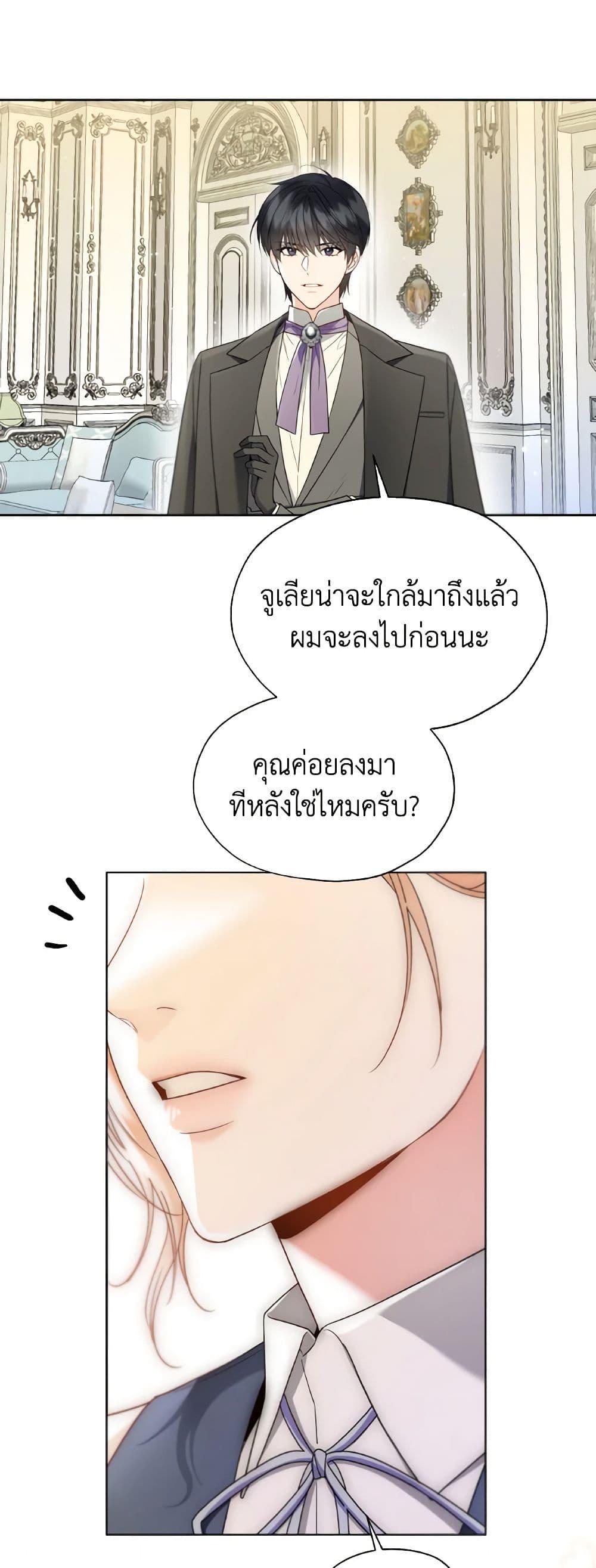 Manga-lc-com อ่านมังงะ อ่านการ์ตูน ออนไลน์ ฟรี Lady Crystal is a Man ตอนที่ 1 2 3 4 5 6 7 8 9 10 11 12 13 14 ฟรี ไม่มีโฆษณา Manga-lc - อ่าน มังงะ อ่าน การ์ตูน ออนไลน์ อ่านมังงะ ฟรี