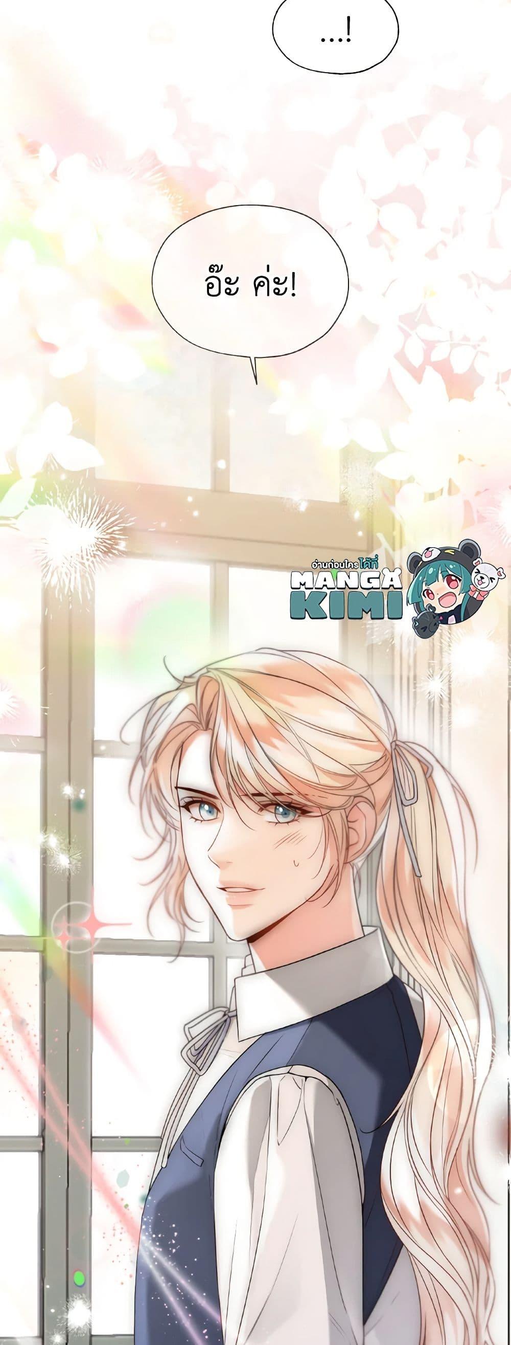 Manga-lc-com อ่านมังงะ อ่านการ์ตูน ออนไลน์ ฟรี Lady Crystal is a Man ตอนที่ 1 2 3 4 5 6 7 8 9 10 11 12 13 14 ฟรี ไม่มีโฆษณา Manga-lc - อ่าน มังงะ อ่าน การ์ตูน ออนไลน์ อ่านมังงะ ฟรี