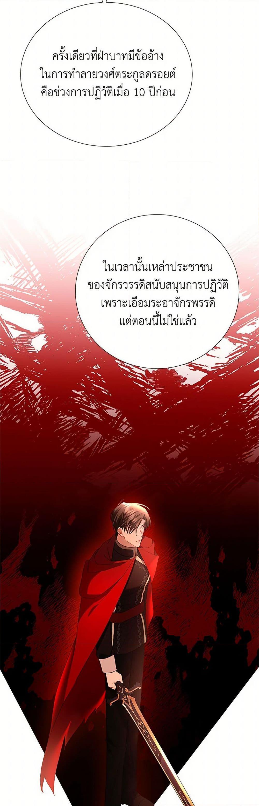 Manga-lc-com อ่านมังงะ อ่านการ์ตูน ออนไลน์ ฟรี Your Regrets Mean Nothing to Me ตอนที่ 1 2 3 4 5 6 7 8 9 10 11 12 13 14 ฟรี ไม่มีโฆษณา Manga-lc - อ่าน มังงะ อ่าน การ์ตูน ออนไลน์ อ่านมังงะ ฟรี