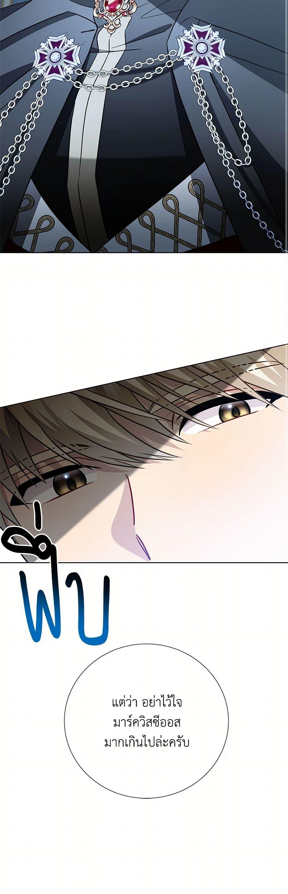 Manga-lc-com อ่านมังงะ อ่านการ์ตูน ออนไลน์ ฟรี Your Regrets Mean Nothing to Me ตอนที่ 1 2 3 4 5 6 7 8 9 10 11 12 13 14 ฟรี ไม่มีโฆษณา Manga-lc - อ่าน มังงะ อ่าน การ์ตูน ออนไลน์ อ่านมังงะ ฟรี