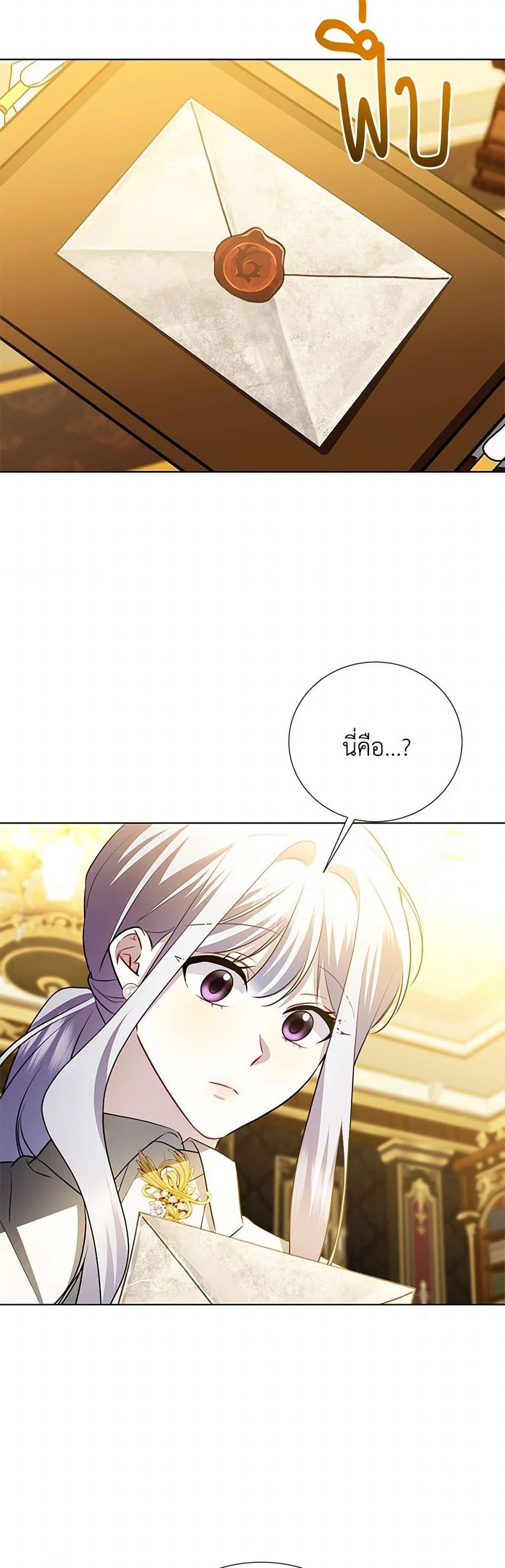 Manga-lc-com อ่านมังงะ อ่านการ์ตูน ออนไลน์ ฟรี Your Regrets Mean Nothing to Me ตอนที่ 1 2 3 4 5 6 7 8 9 10 11 12 13 14 ฟรี ไม่มีโฆษณา Manga-lc - อ่าน มังงะ อ่าน การ์ตูน ออนไลน์ อ่านมังงะ ฟรี