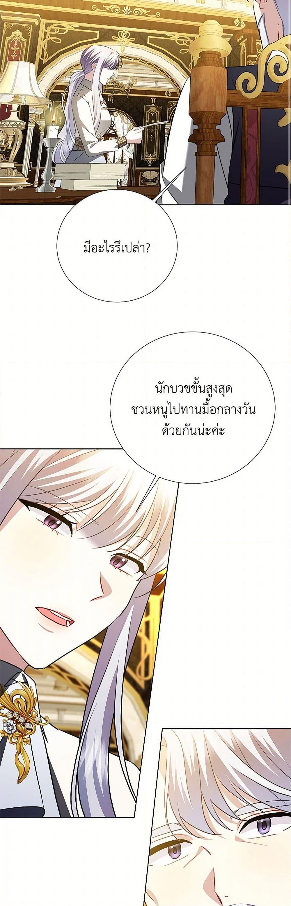 Manga-lc-com อ่านมังงะ อ่านการ์ตูน ออนไลน์ ฟรี Your Regrets Mean Nothing to Me ตอนที่ 1 2 3 4 5 6 7 8 9 10 11 12 13 14 ฟรี ไม่มีโฆษณา Manga-lc - อ่าน มังงะ อ่าน การ์ตูน ออนไลน์ อ่านมังงะ ฟรี