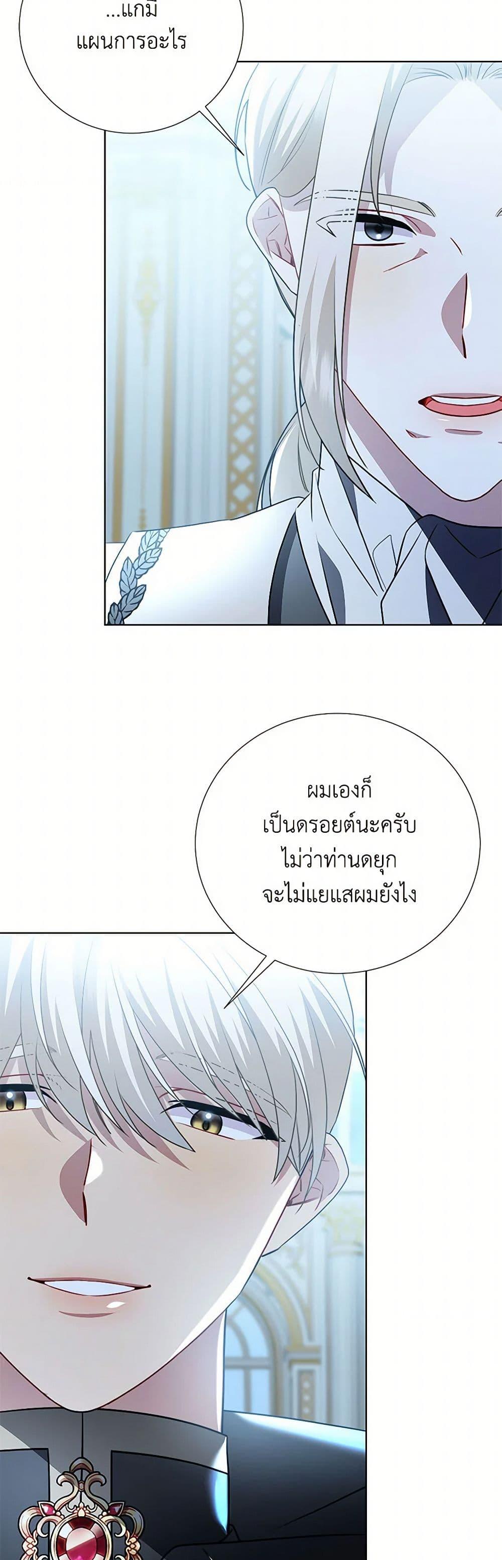 Manga-lc-com อ่านมังงะ อ่านการ์ตูน ออนไลน์ ฟรี Your Regrets Mean Nothing to Me ตอนที่ 1 2 3 4 5 6 7 8 9 10 11 12 13 14 ฟรี ไม่มีโฆษณา Manga-lc - อ่าน มังงะ อ่าน การ์ตูน ออนไลน์ อ่านมังงะ ฟรี