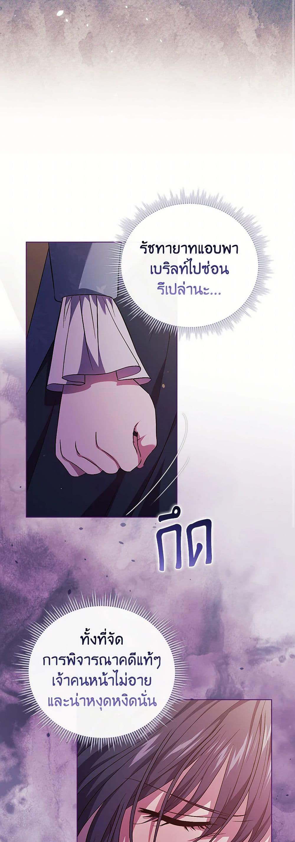 Manga-lc-com อ่านมังงะ อ่านการ์ตูน ออนไลน์ ฟรี I Don’t Trust My Twin Sister Series ตอนที่ 1 2 3 4 5 6 7 8 9 10 11 12 13 14 ฟรี ไม่มีโฆษณา Manga-lc - อ่าน มังงะ อ่าน การ์ตูน ออนไลน์ อ่านมังงะ ฟรี