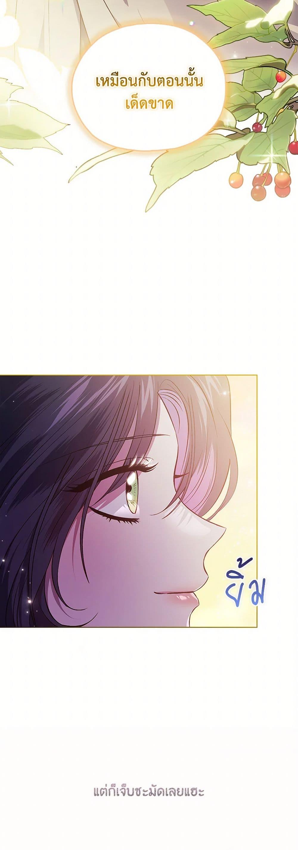Manga-lc-com อ่านมังงะ อ่านการ์ตูน ออนไลน์ ฟรี I Don’t Trust My Twin Sister Series ตอนที่ 1 2 3 4 5 6 7 8 9 10 11 12 13 14 ฟรี ไม่มีโฆษณา Manga-lc - อ่าน มังงะ อ่าน การ์ตูน ออนไลน์ อ่านมังงะ ฟรี