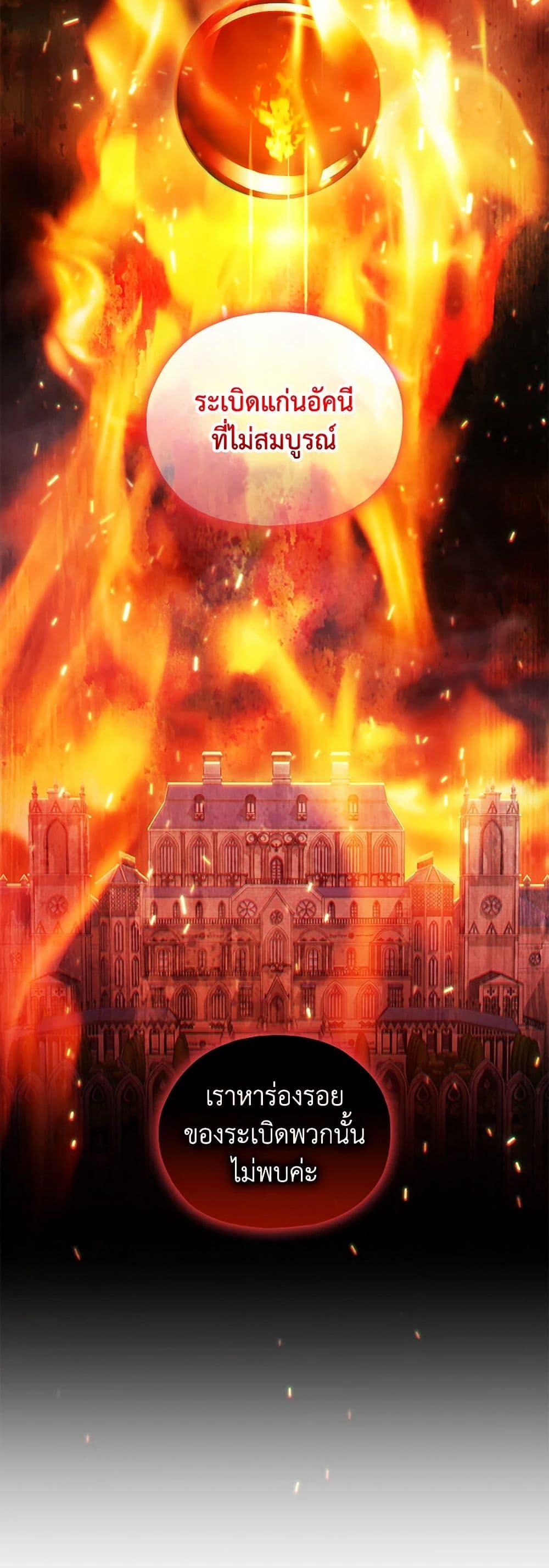 Manga-lc-com อ่านมังงะ อ่านการ์ตูน ออนไลน์ ฟรี I Don’t Trust My Twin Sister Series ตอนที่ 1 2 3 4 5 6 7 8 9 10 11 12 13 14 ฟรี ไม่มีโฆษณา Manga-lc - อ่าน มังงะ อ่าน การ์ตูน ออนไลน์ อ่านมังงะ ฟรี