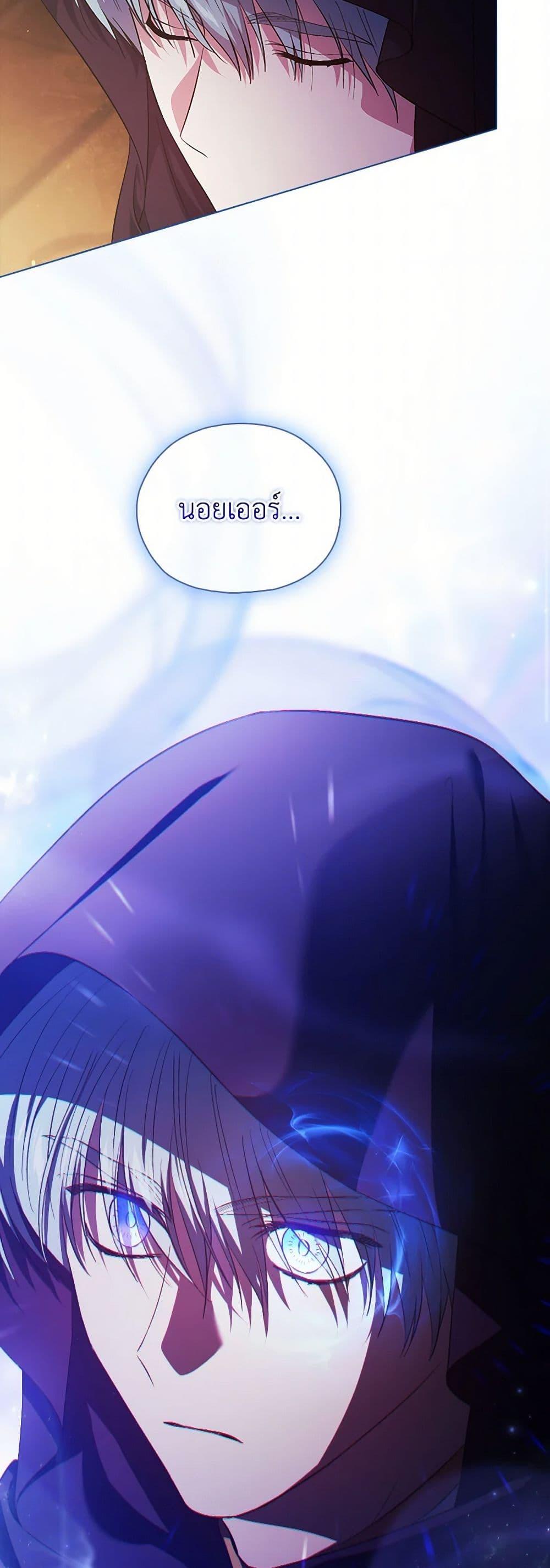 Manga-lc-com อ่านมังงะ อ่านการ์ตูน ออนไลน์ ฟรี I Don’t Trust My Twin Sister Series ตอนที่ 1 2 3 4 5 6 7 8 9 10 11 12 13 14 ฟรี ไม่มีโฆษณา Manga-lc - อ่าน มังงะ อ่าน การ์ตูน ออนไลน์ อ่านมังงะ ฟรี