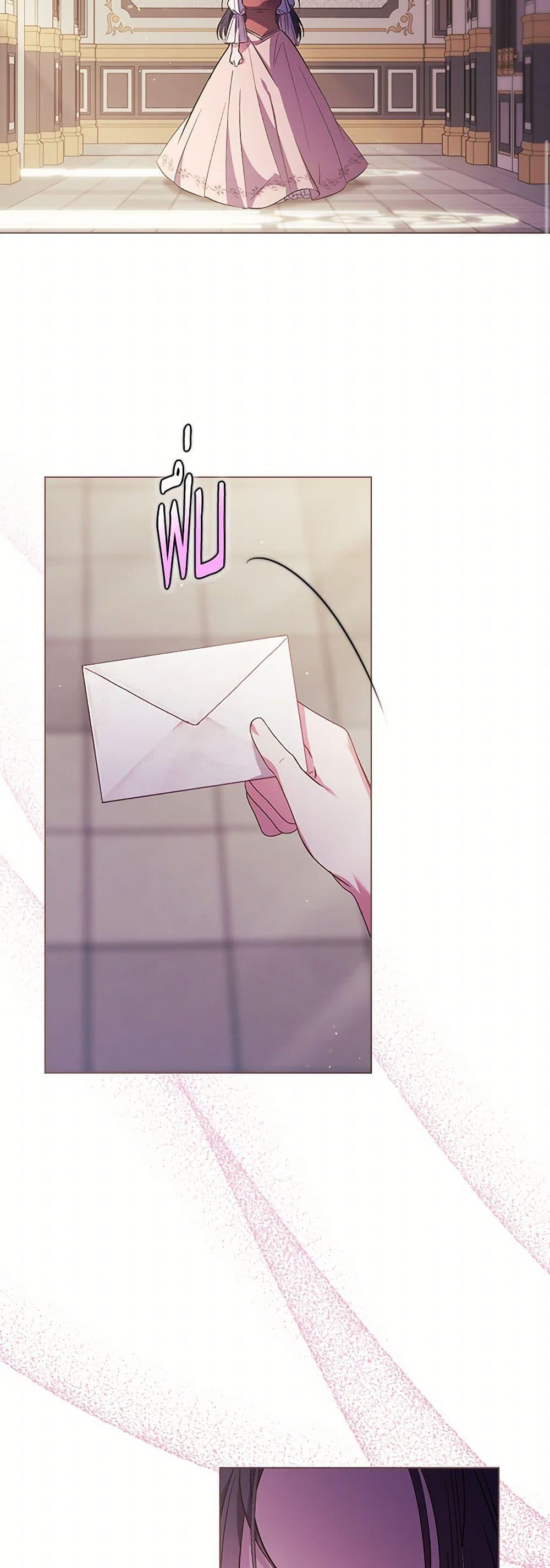 Manga-lc-com อ่านมังงะ อ่านการ์ตูน ออนไลน์ ฟรี I Don’t Trust My Twin Sister Series ตอนที่ 1 2 3 4 5 6 7 8 9 10 11 12 13 14 ฟรี ไม่มีโฆษณา Manga-lc - อ่าน มังงะ อ่าน การ์ตูน ออนไลน์ อ่านมังงะ ฟรี