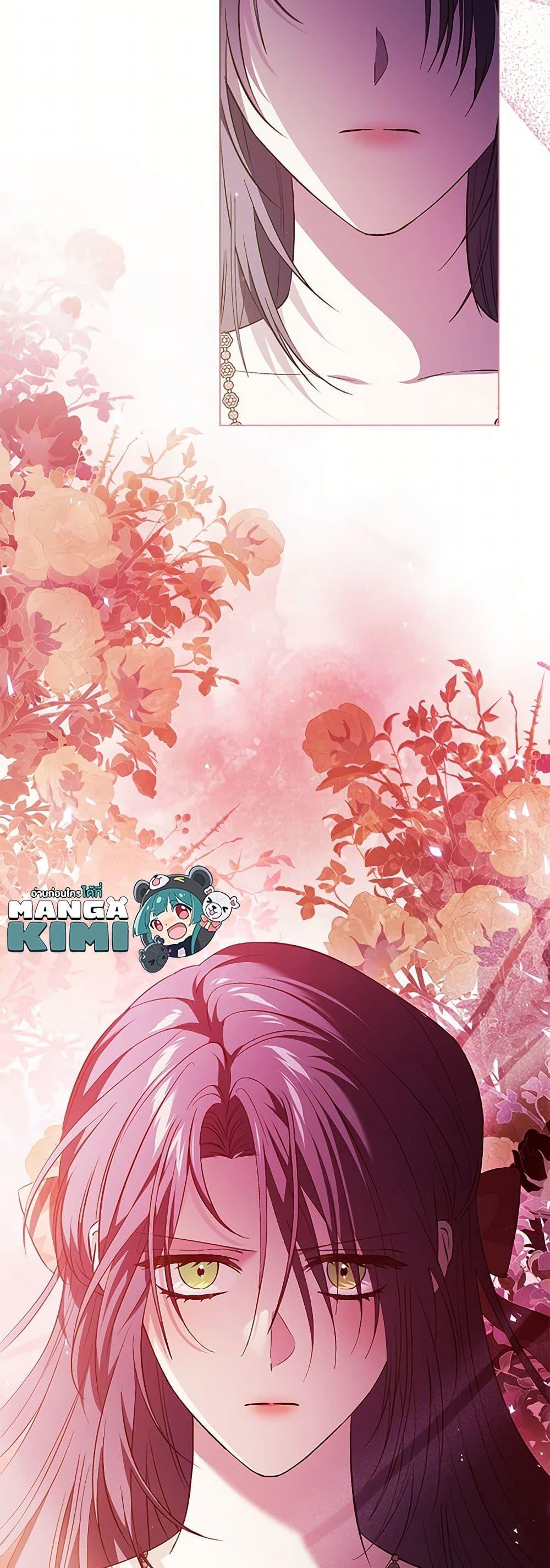 Manga-lc-com อ่านมังงะ อ่านการ์ตูน ออนไลน์ ฟรี I Don’t Trust My Twin Sister Series ตอนที่ 1 2 3 4 5 6 7 8 9 10 11 12 13 14 ฟรี ไม่มีโฆษณา Manga-lc - อ่าน มังงะ อ่าน การ์ตูน ออนไลน์ อ่านมังงะ ฟรี