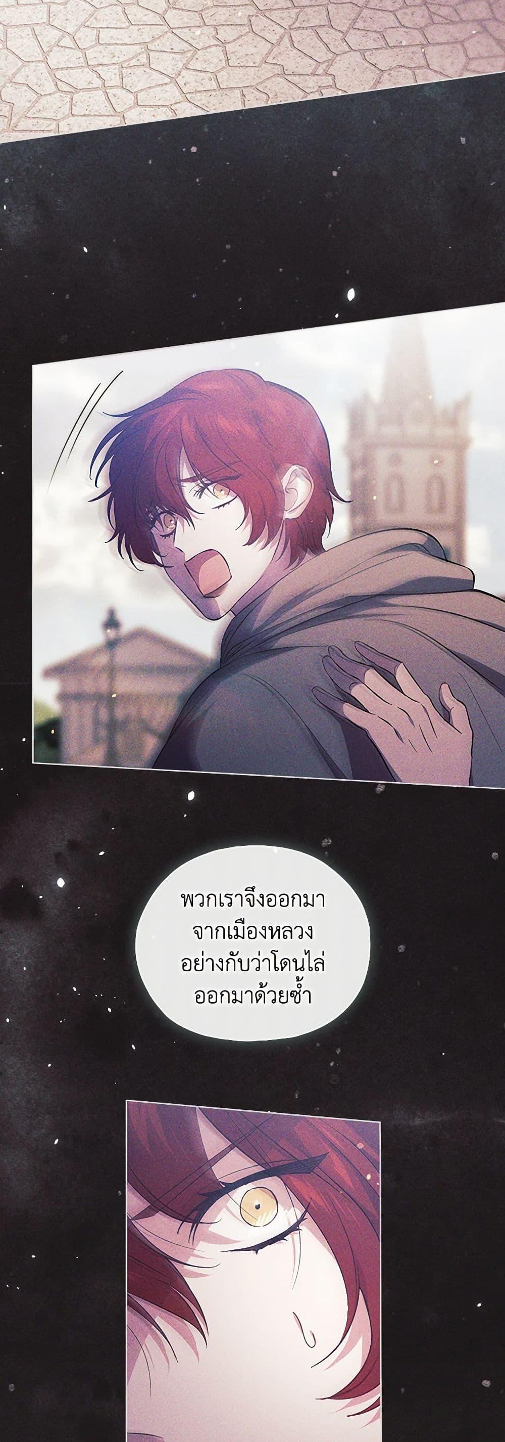 Manga-lc-com อ่านมังงะ อ่านการ์ตูน ออนไลน์ ฟรี I Don’t Trust My Twin Sister Series ตอนที่ 1 2 3 4 5 6 7 8 9 10 11 12 13 14 ฟรี ไม่มีโฆษณา Manga-lc - อ่าน มังงะ อ่าน การ์ตูน ออนไลน์ อ่านมังงะ ฟรี