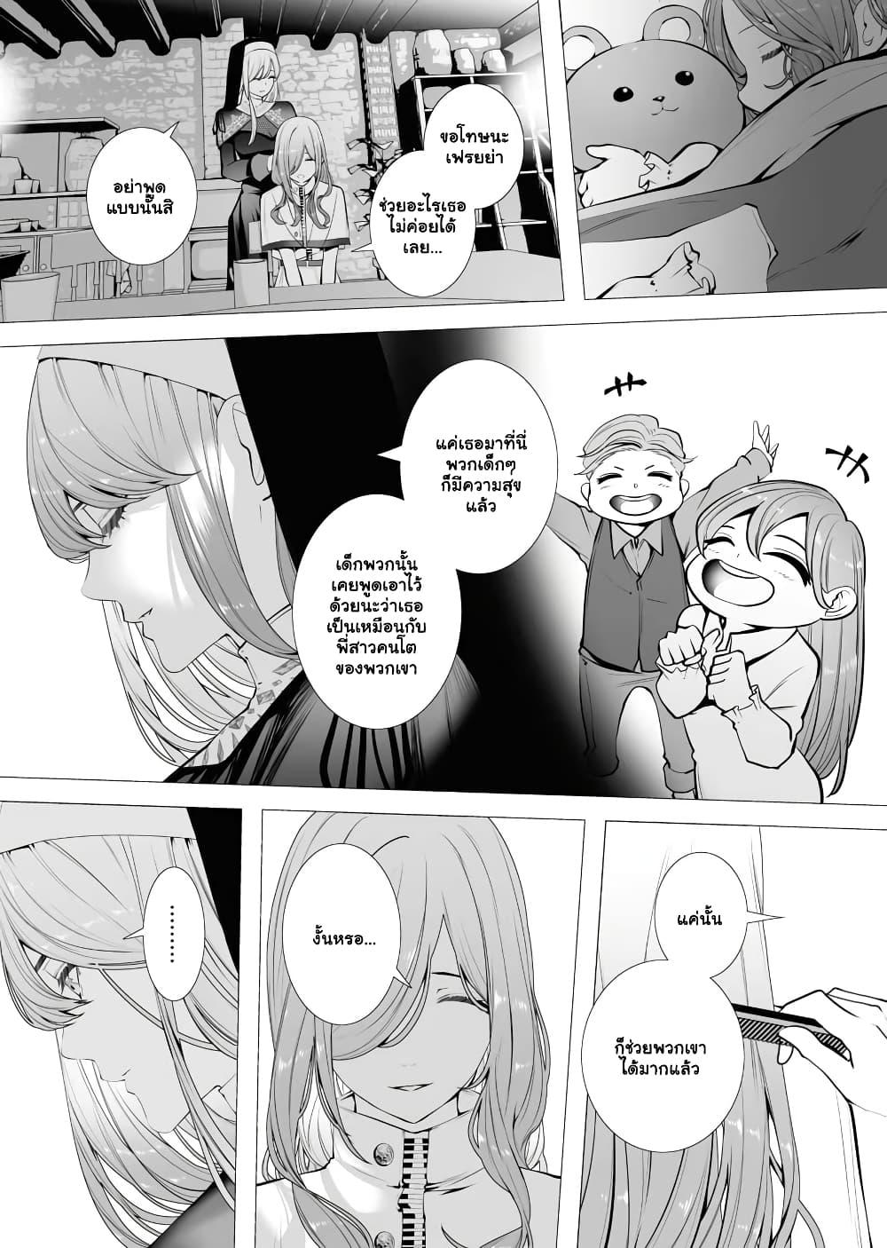 Manga-lc-com อ่านมังงะ อ่านการ์ตูน ออนไลน์ ฟรี The Serial Killer Is Reincarnated Into the Another World. ตอนที่ 1 2 3 4 5 6 7 8 9 10 11 12 13 14 ฟรี ไม่มีโฆษณา Manga-lc - อ่าน มังงะ อ่าน การ์ตูน ออนไลน์ อ่านมังงะ ฟรี
