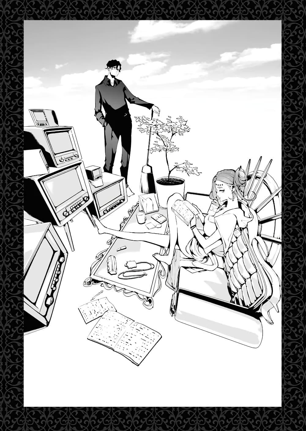 Manga-lc-com อ่านมังงะ อ่านการ์ตูน ออนไลน์ ฟรี The Serial Killer Is Reincarnated Into the Another World. ตอนที่ 1 2 3 4 5 6 7 8 9 10 11 12 13 14 ฟรี ไม่มีโฆษณา Manga-lc - อ่าน มังงะ อ่าน การ์ตูน ออนไลน์ อ่านมังงะ ฟรี